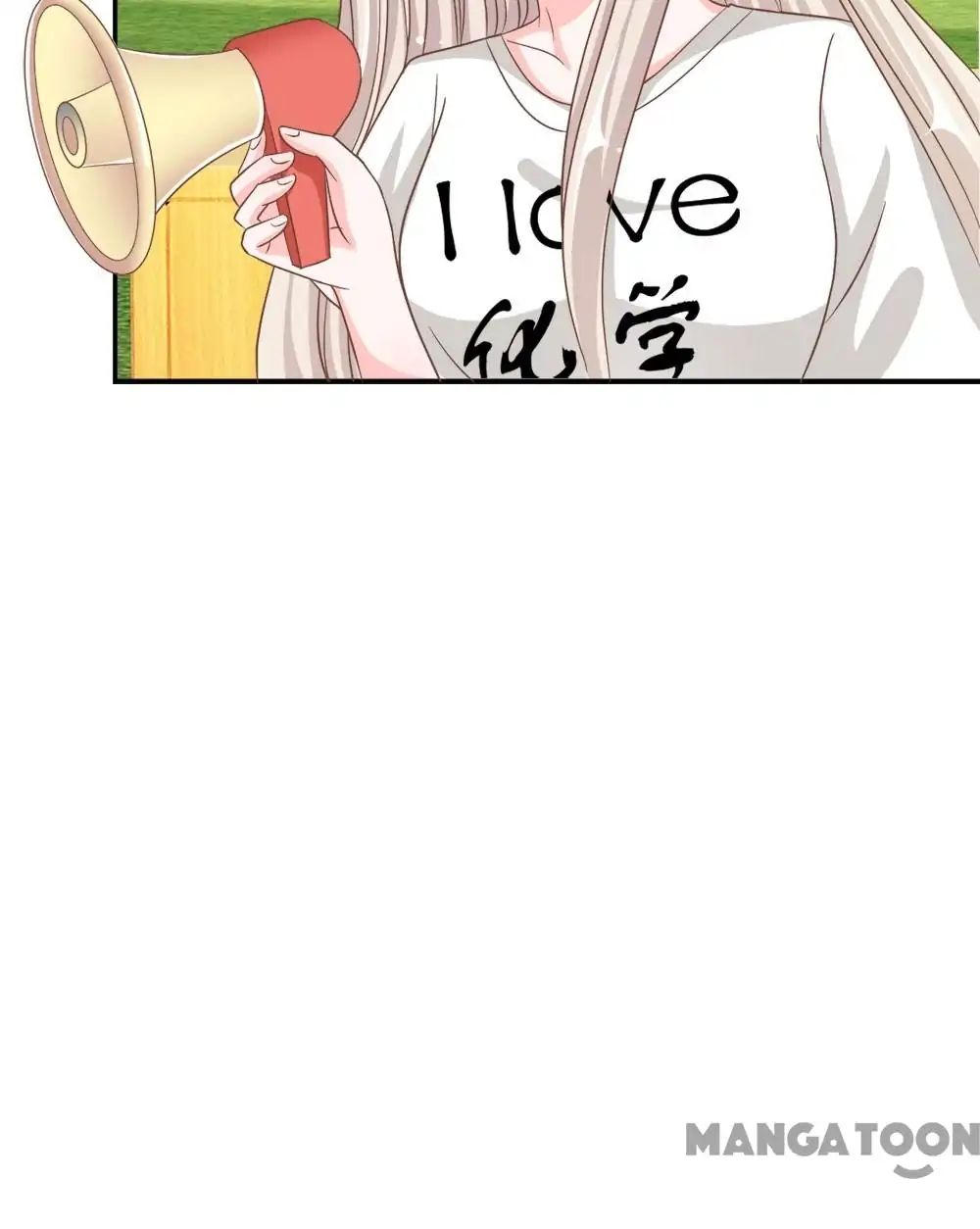 The Three-Point Line Of Love Chapter 71 - BidManga.com