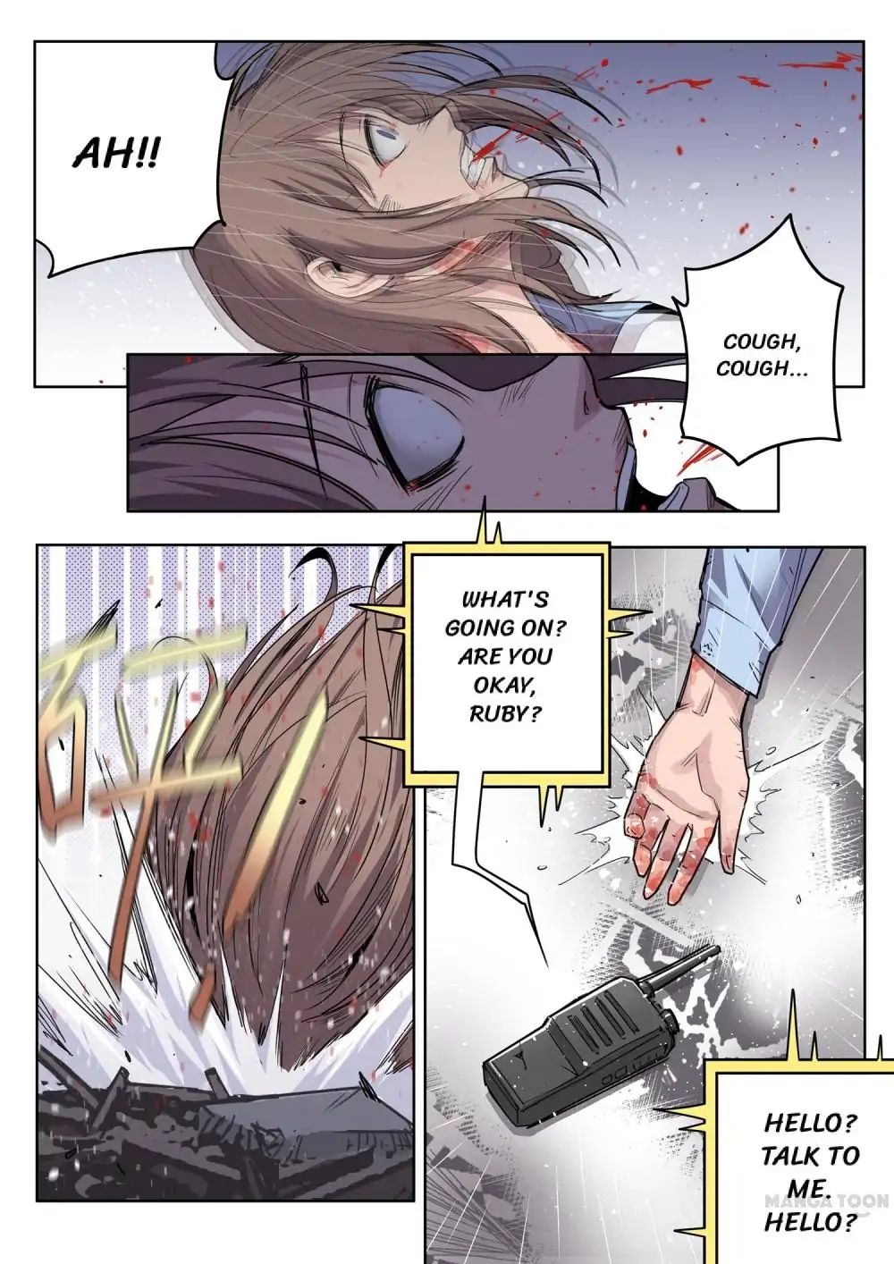 Speed Line Chapter 13 - BidManga.com