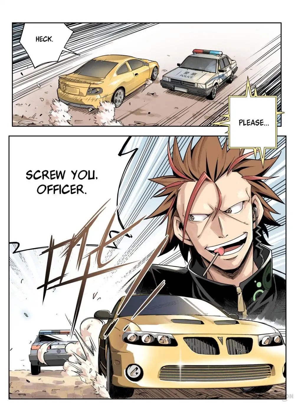 Speed Line Chapter 2 - BidManga.com