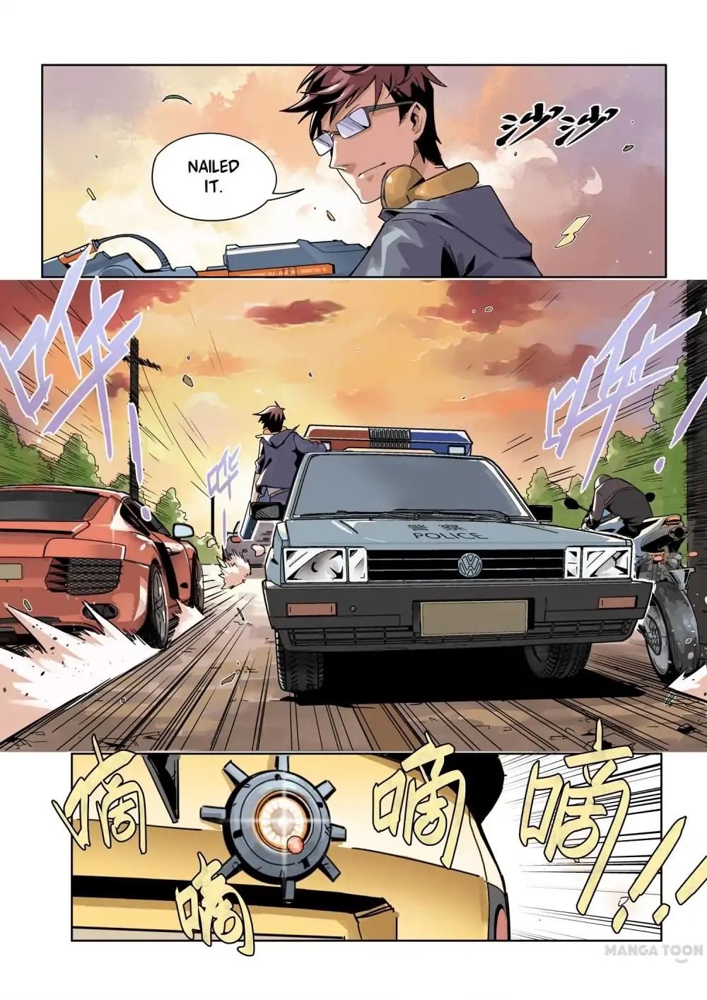 Speed Line Chapter 2 - BidManga.com