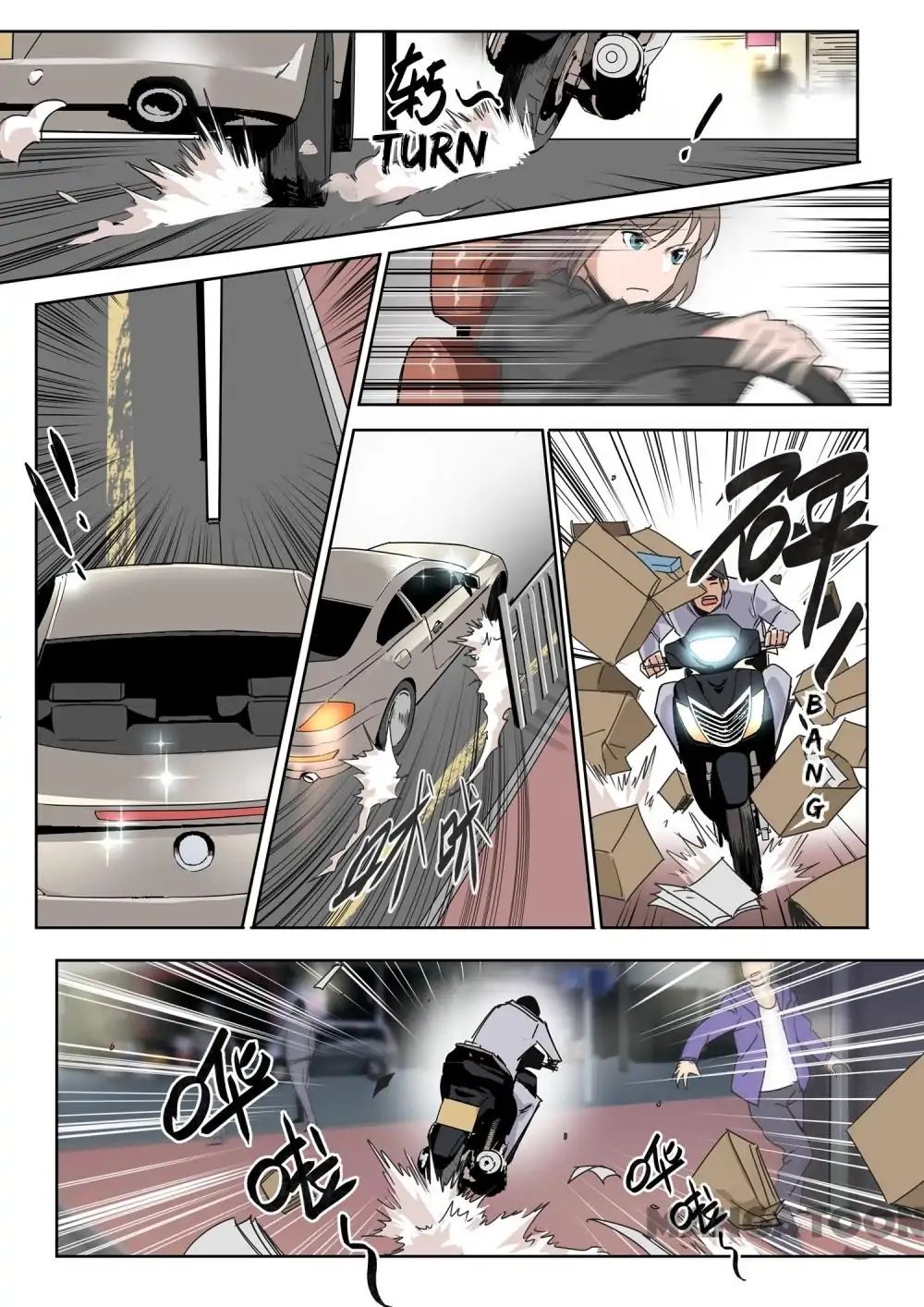 Speed Line Chapter 22 - BidManga.com