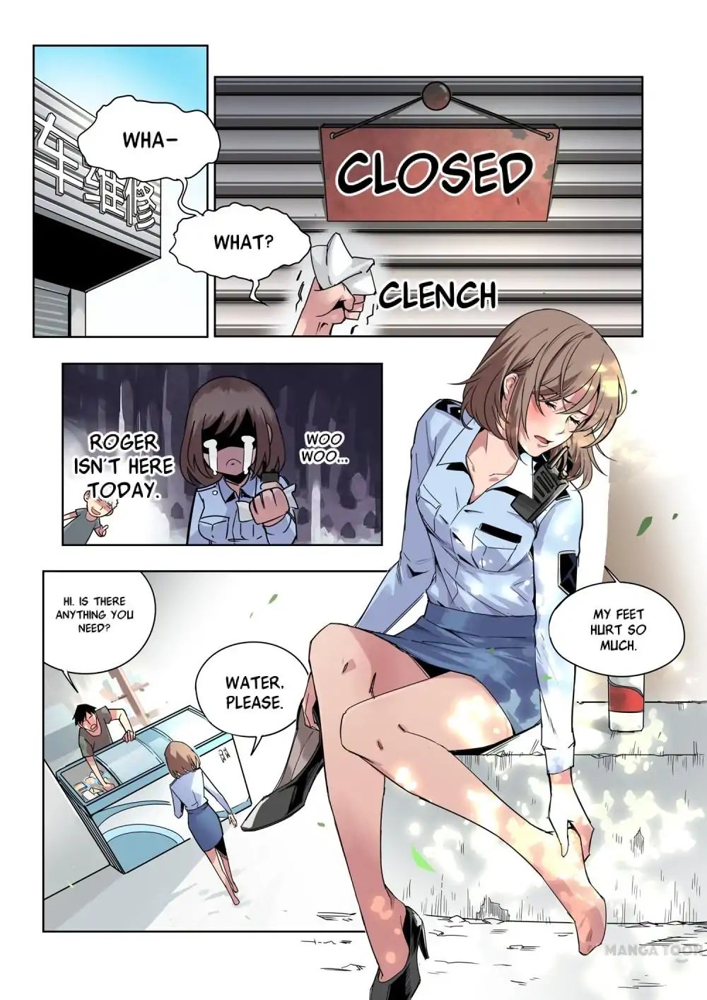 Speed Line Chapter 6 - BidManga.com