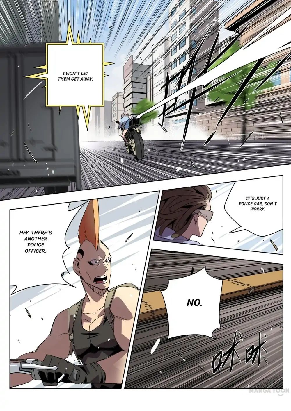 Speed Line Chapter 9 - BidManga.com