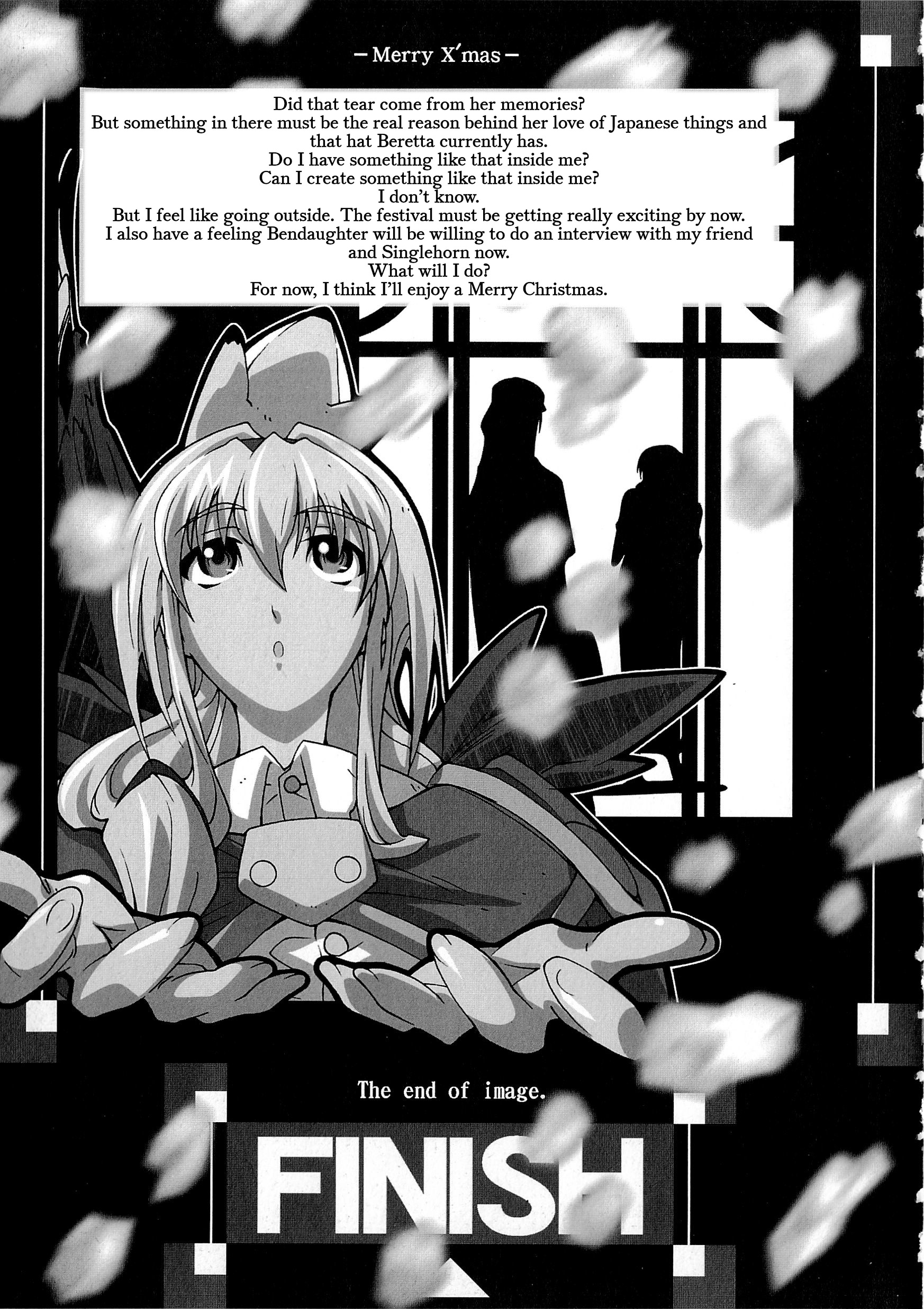 Souga Toshi S.f Chapter 4 - BidManga.com