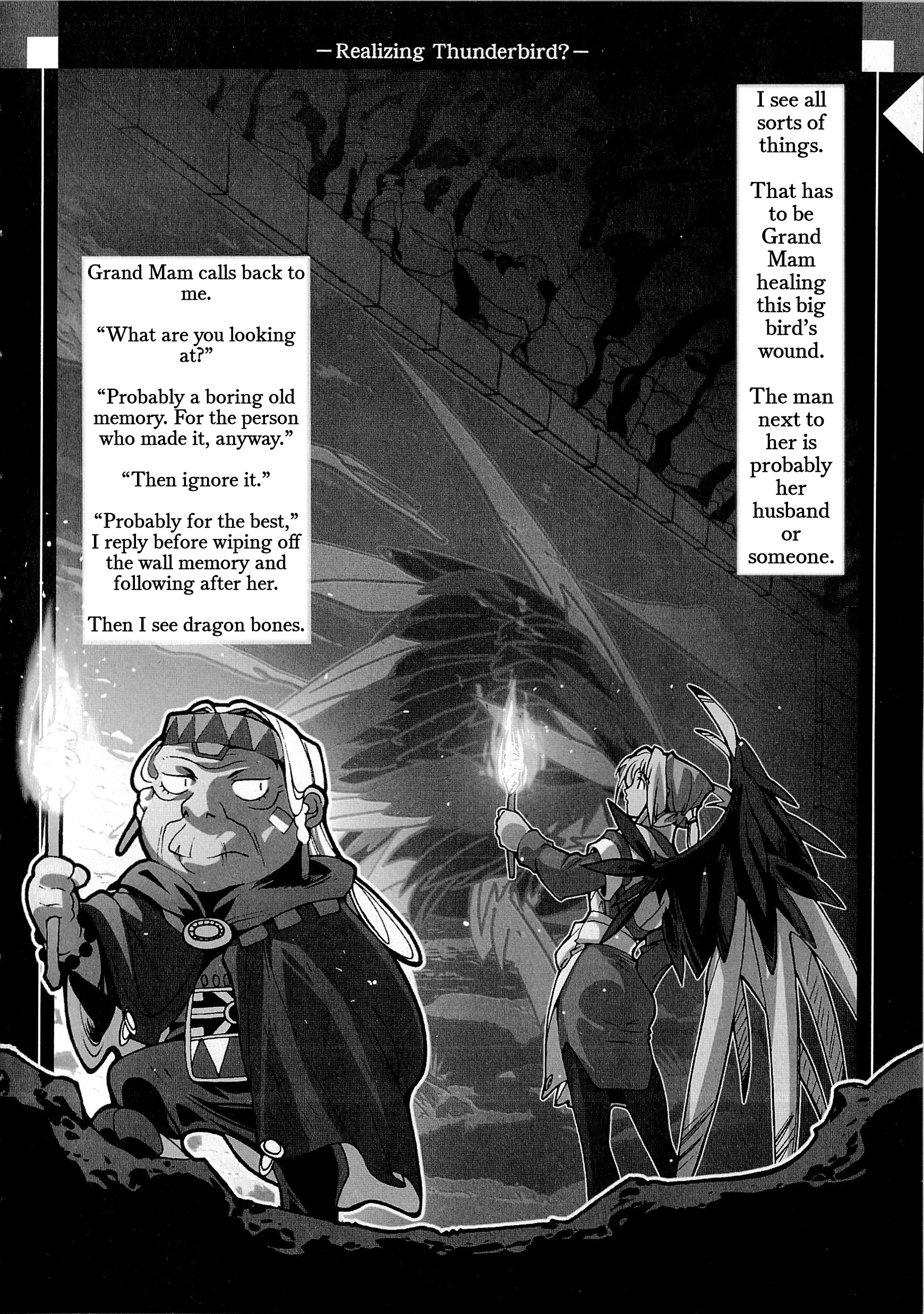 Souga Toshi S.f Chapter 5 - BidManga.com