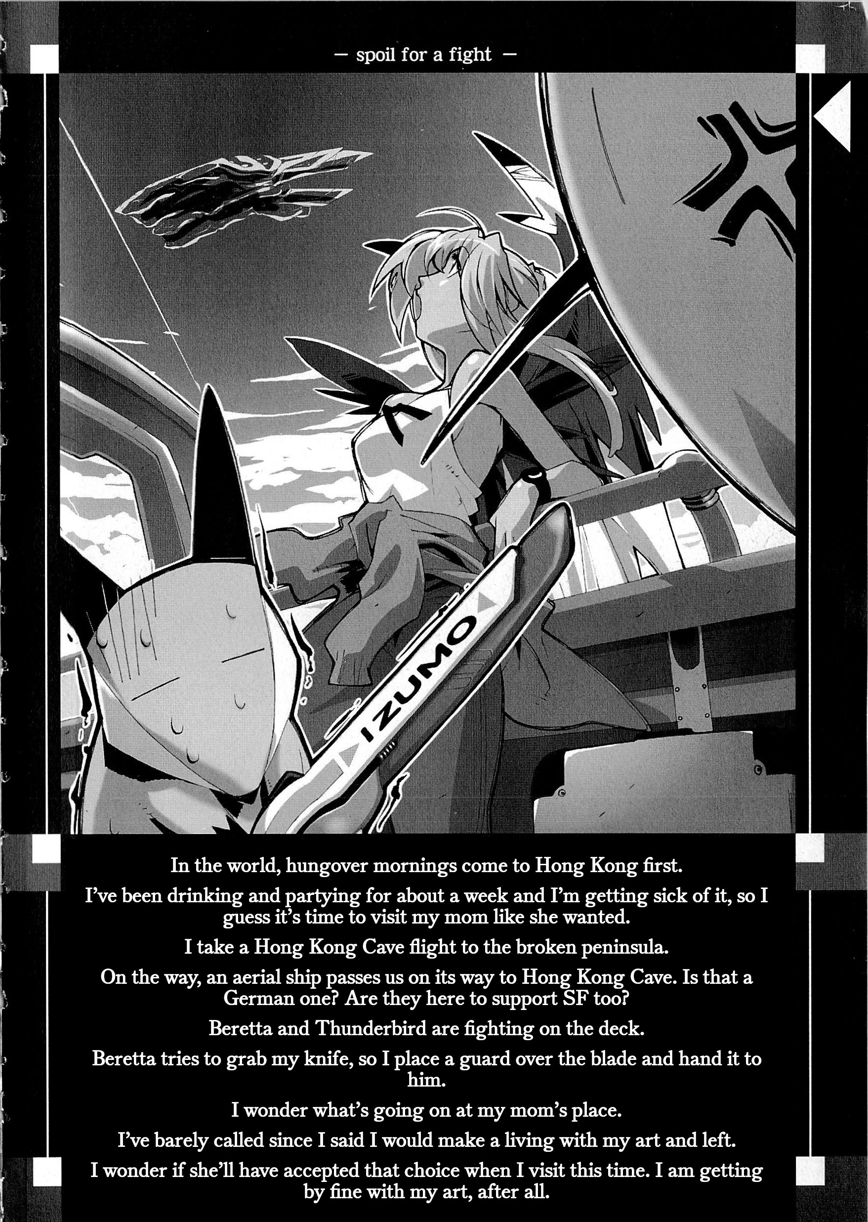 Souga Toshi S.f Chapter 8 - BidManga.com