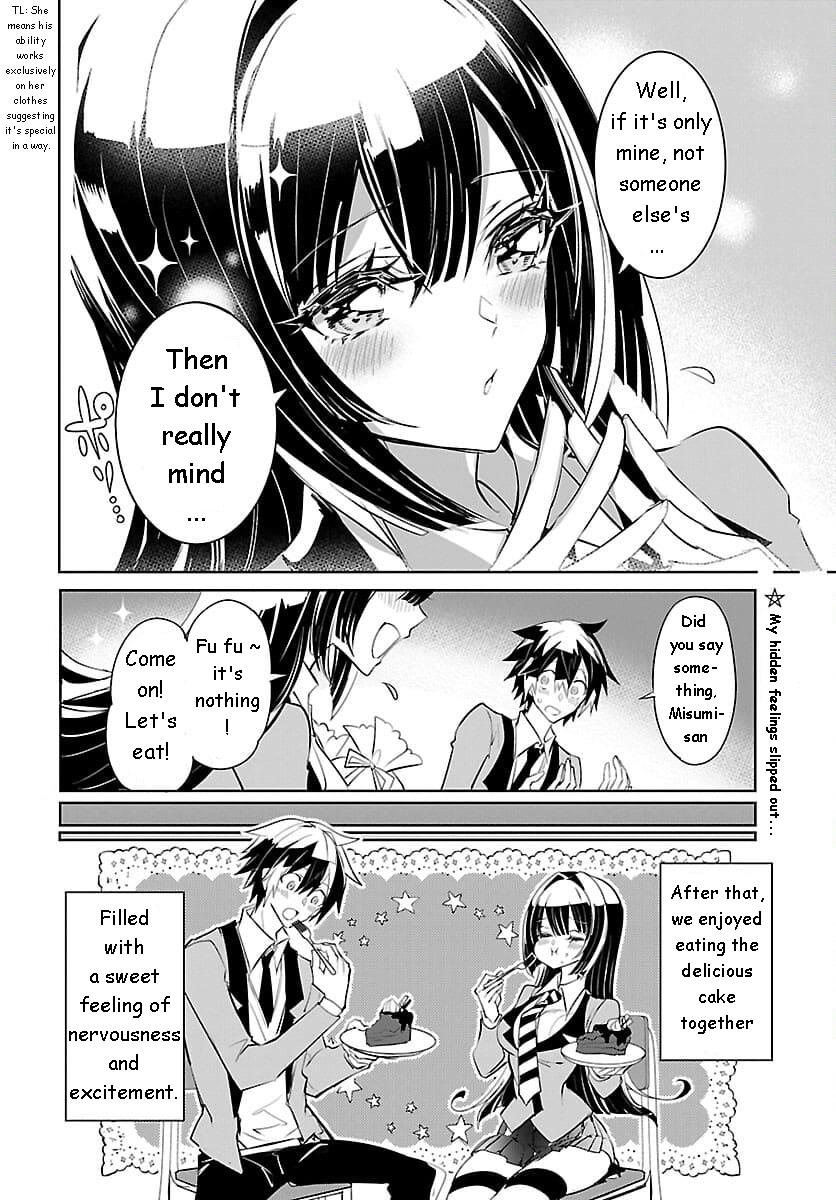 Misumi-San Wa Misukasenai Chapter 4 - BidManga.com