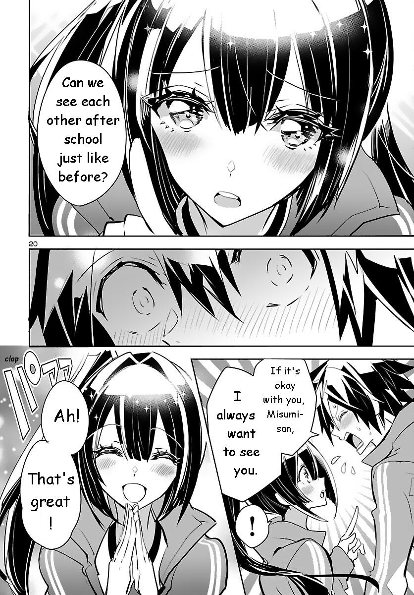 Misumi-San Wa Misukasenai Chapter 5 - BidManga.com