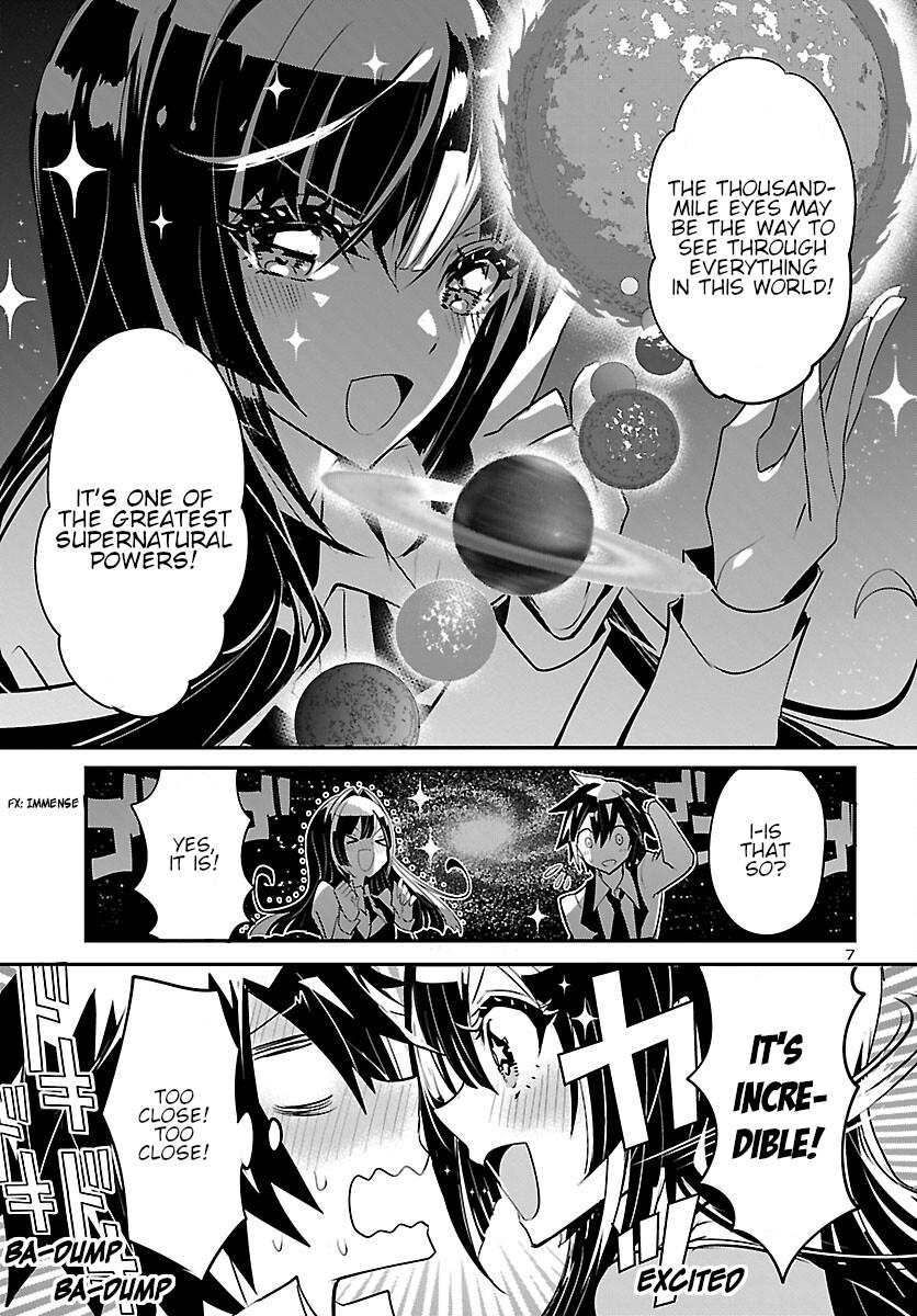 Misumi-San Wa Misukasenai Chapter 10 - BidManga.com