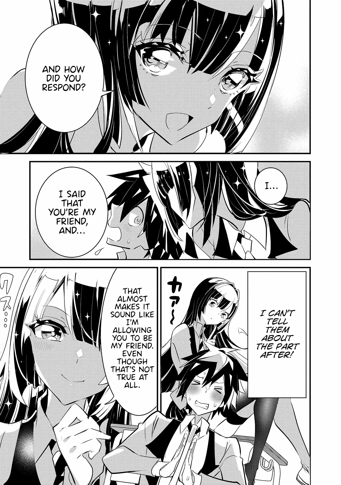 Misumi-San Wa Misukasenai Chapter 12 - BidManga.com