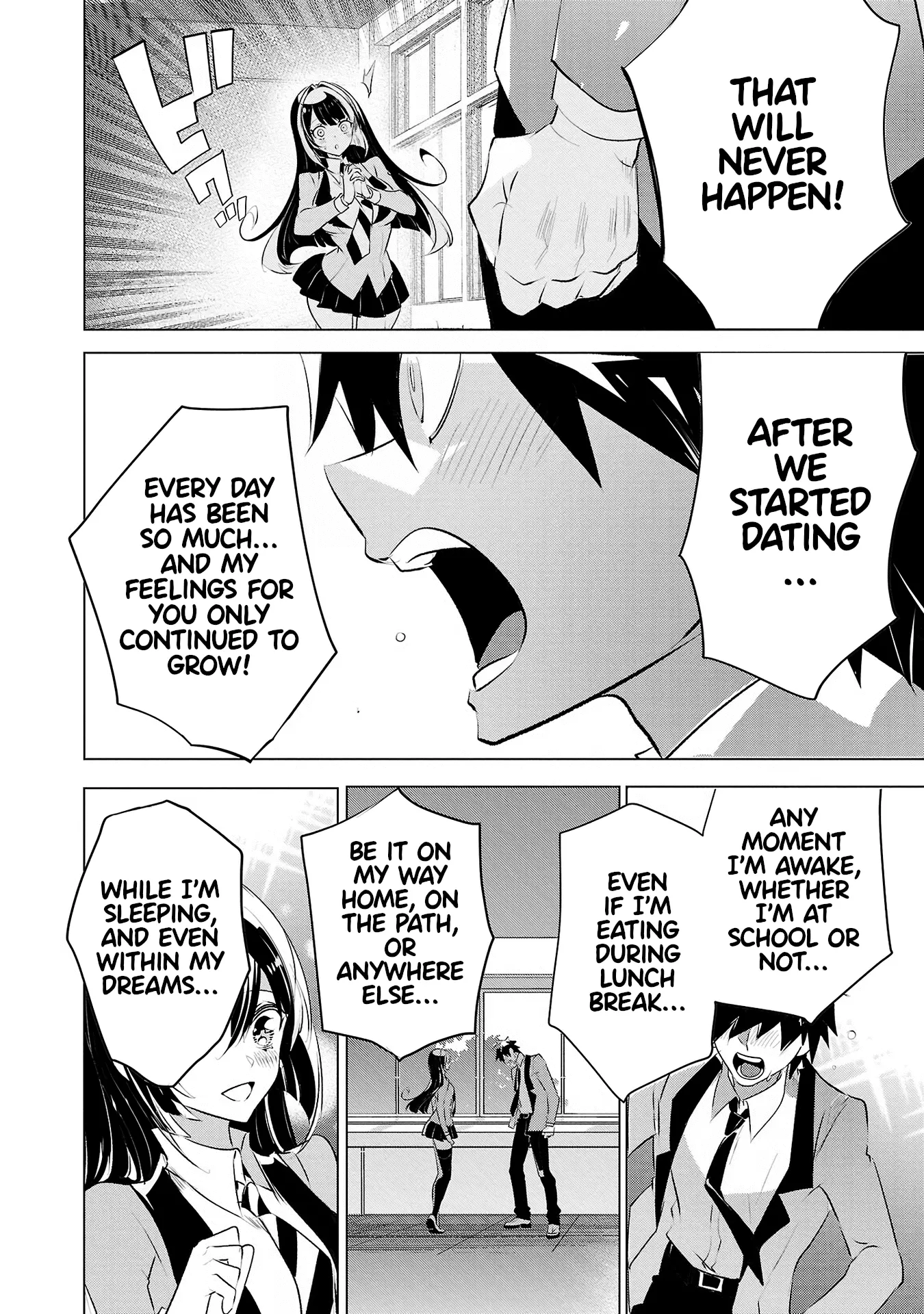 Misumi-San Wa Misukasenai Chapter 32 - BidManga.com