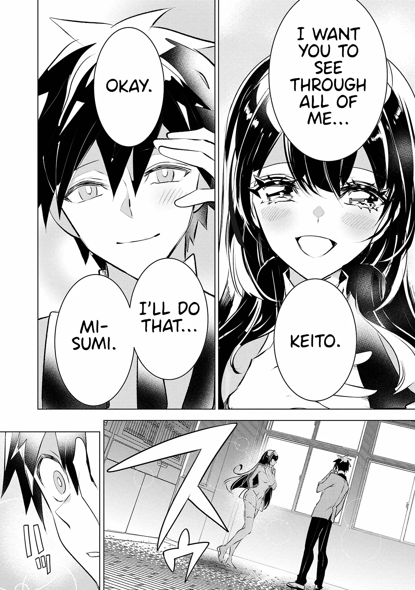 Misumi-San Wa Misukasenai Chapter 32 - BidManga.com