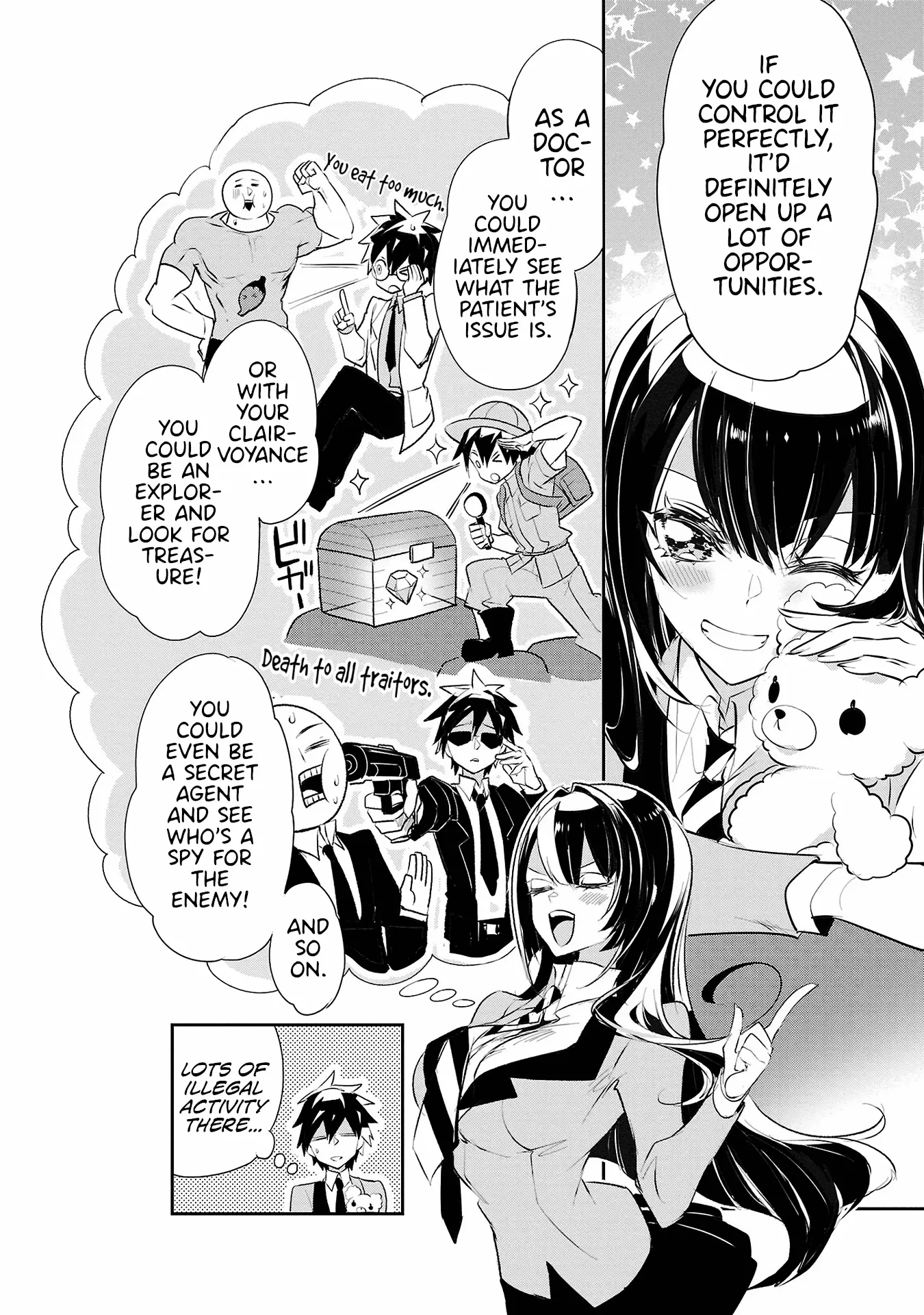 Misumi-San Wa Misukasenai Chapter 32 - BidManga.com