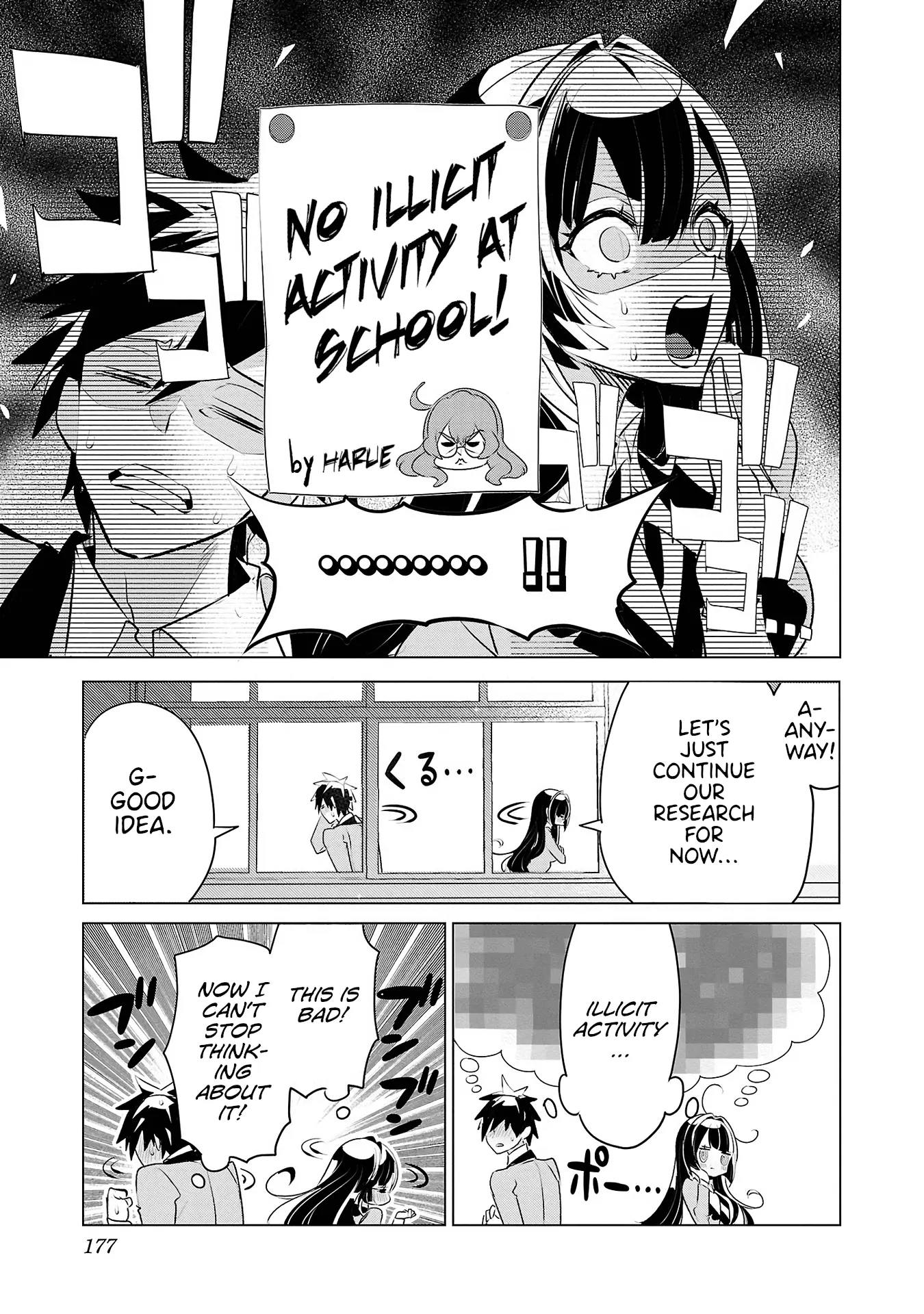 Misumi-San Wa Misukasenai Chapter 32 - BidManga.com