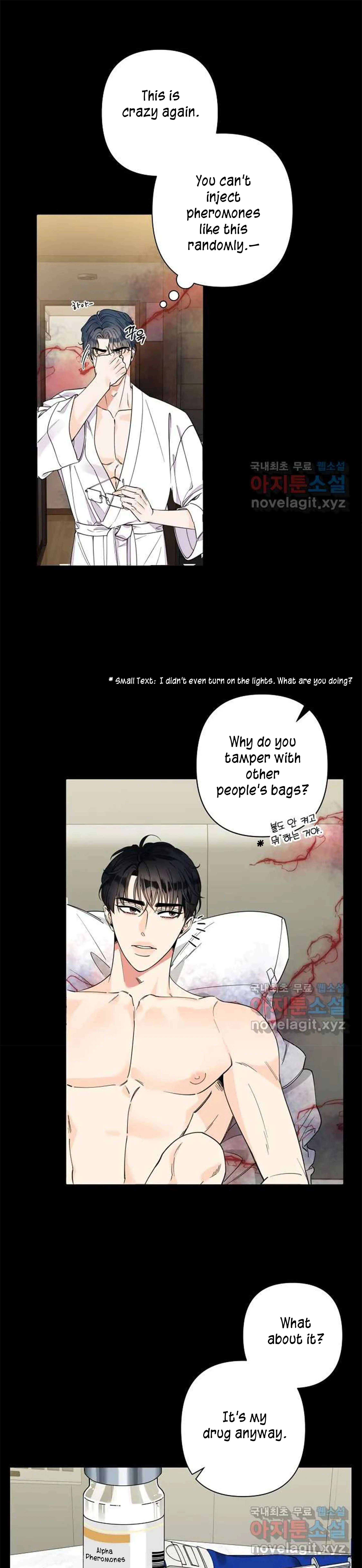 Tender Night (Tan Kong) Chapter 1 - BidManga.com