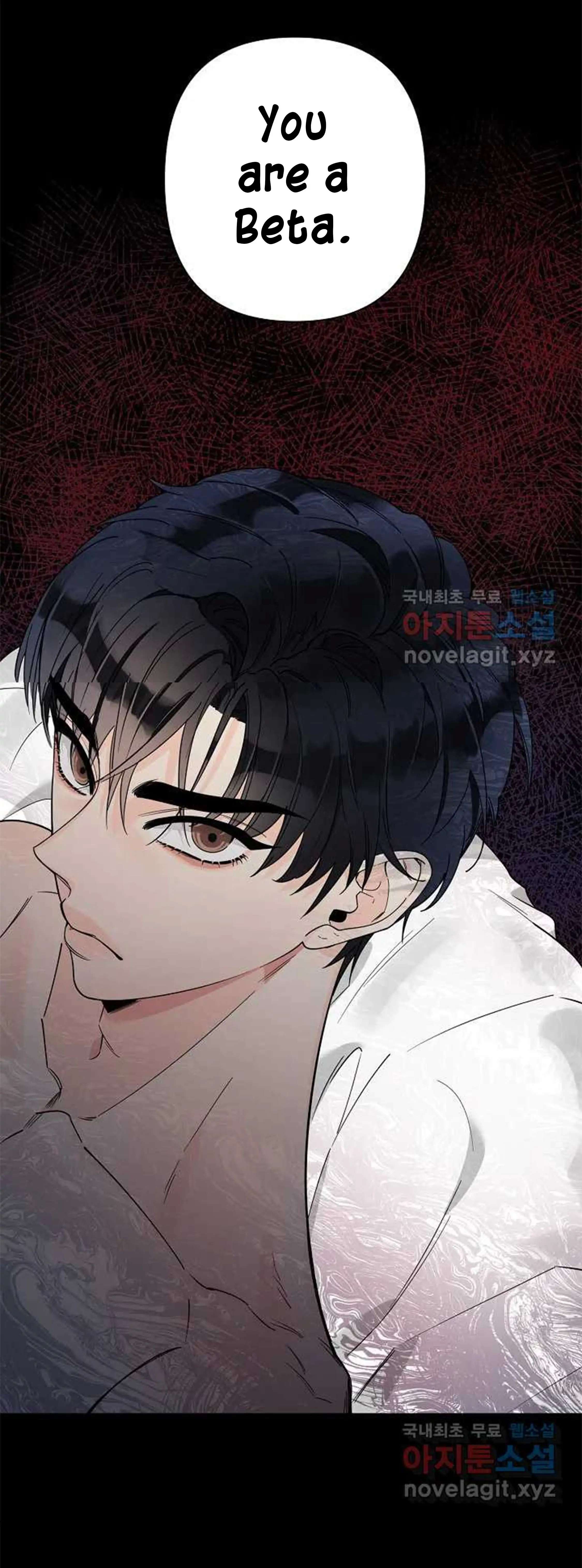 Tender Night (Tan Kong) Chapter 2 - BidManga.com