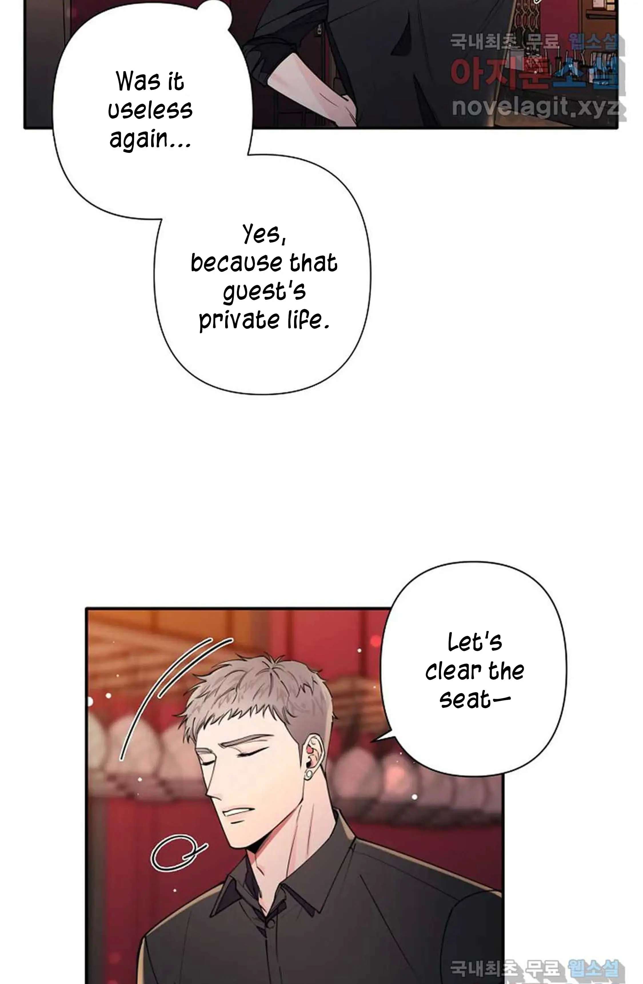 Tender Night (Tan Kong) Chapter 4 - BidManga.com