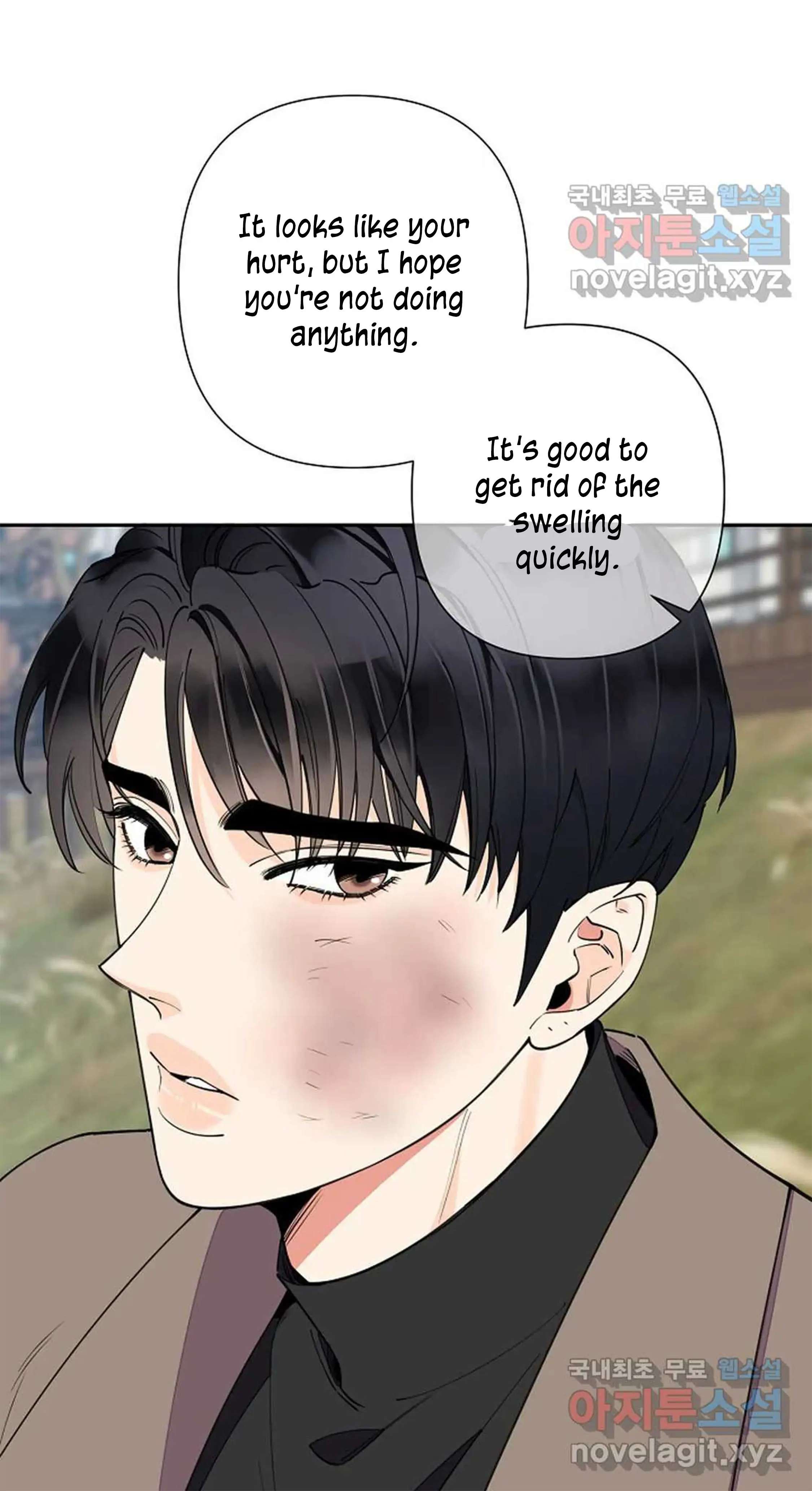 Tender Night (Tan Kong) Chapter 5 - BidManga.com