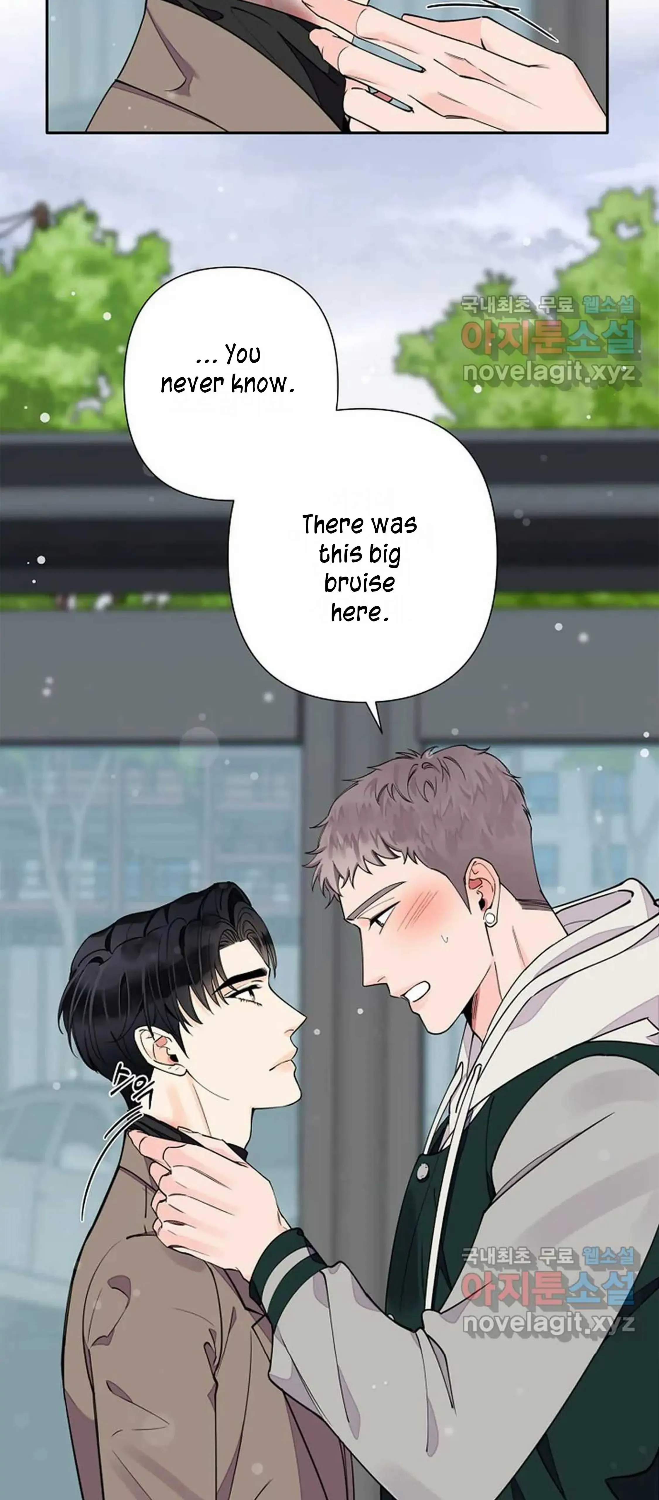 Tender Night (Tan Kong) Chapter 7 - BidManga.com