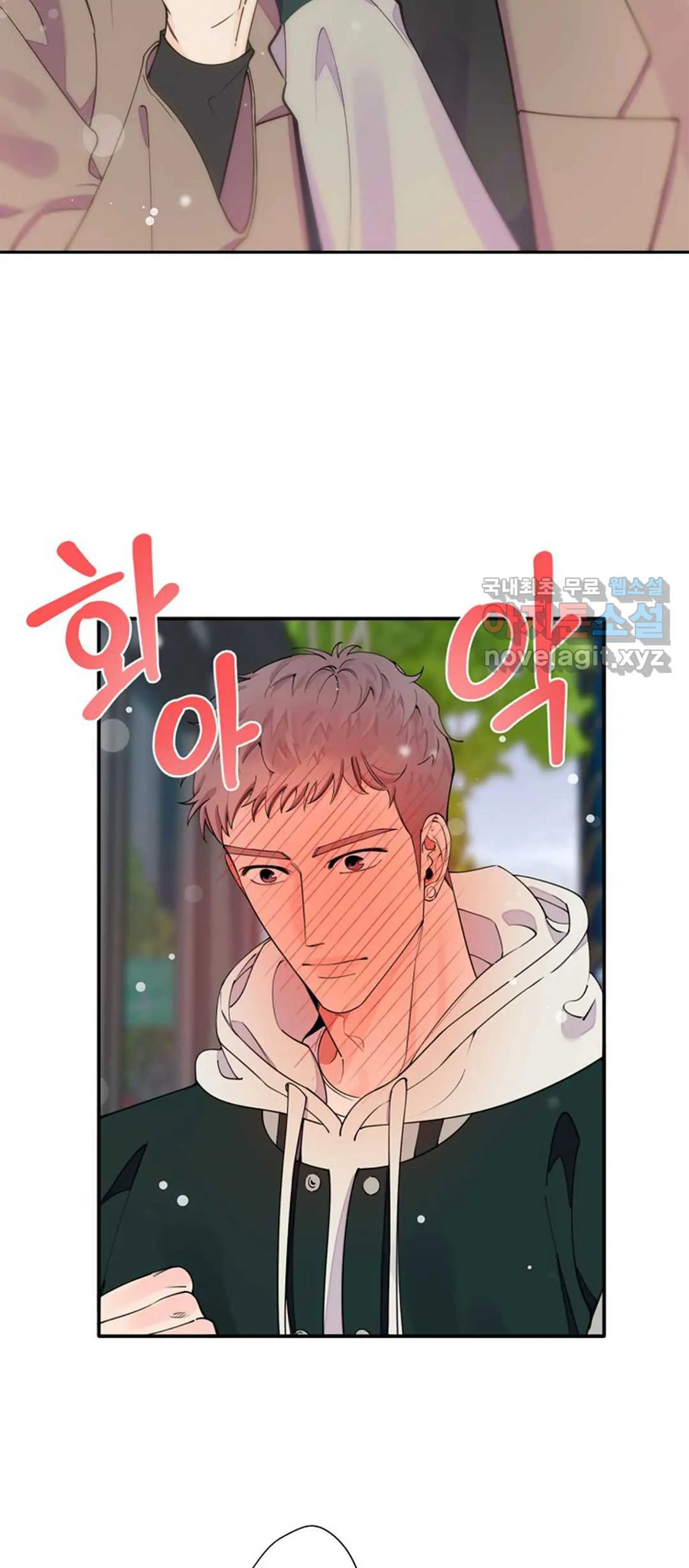 Tender Night (Tan Kong) Chapter 7 - BidManga.com