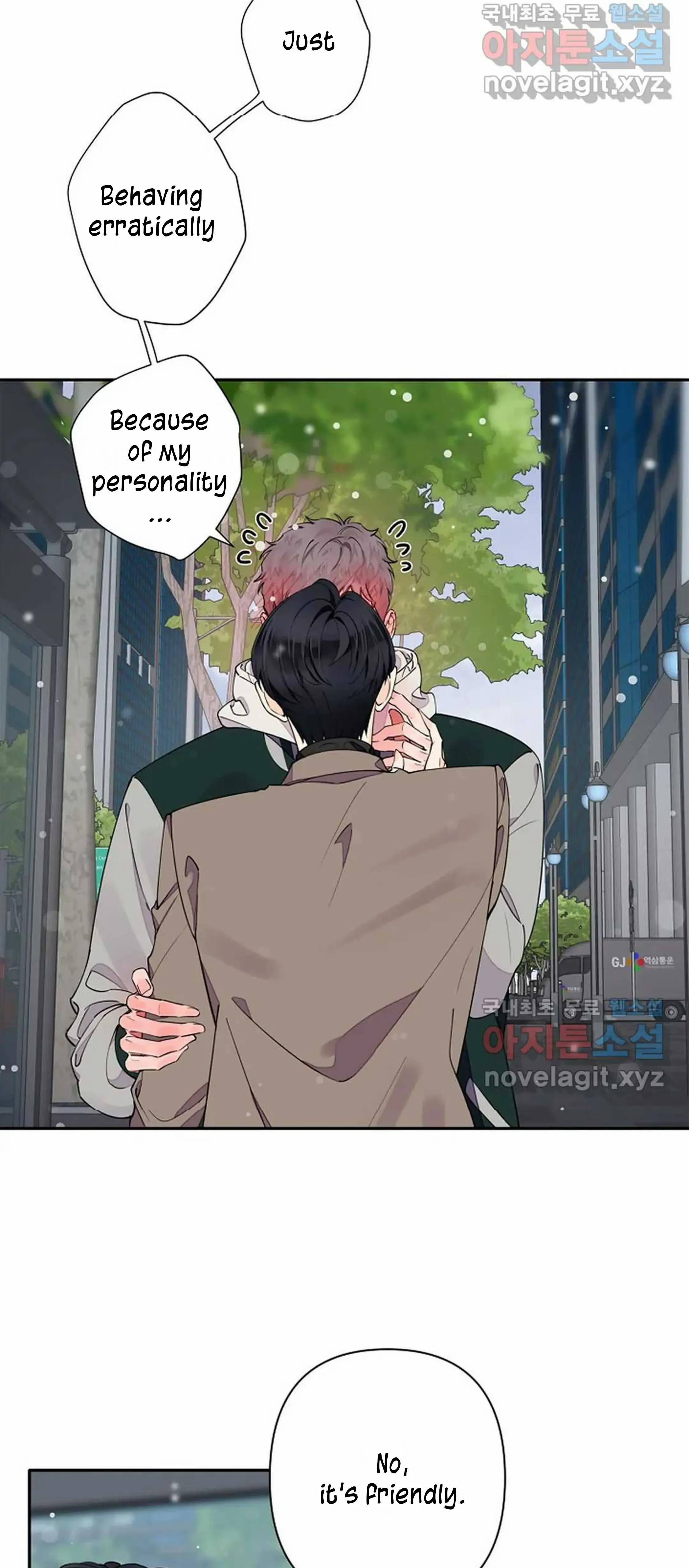 Tender Night (Tan Kong) Chapter 7 - BidManga.com