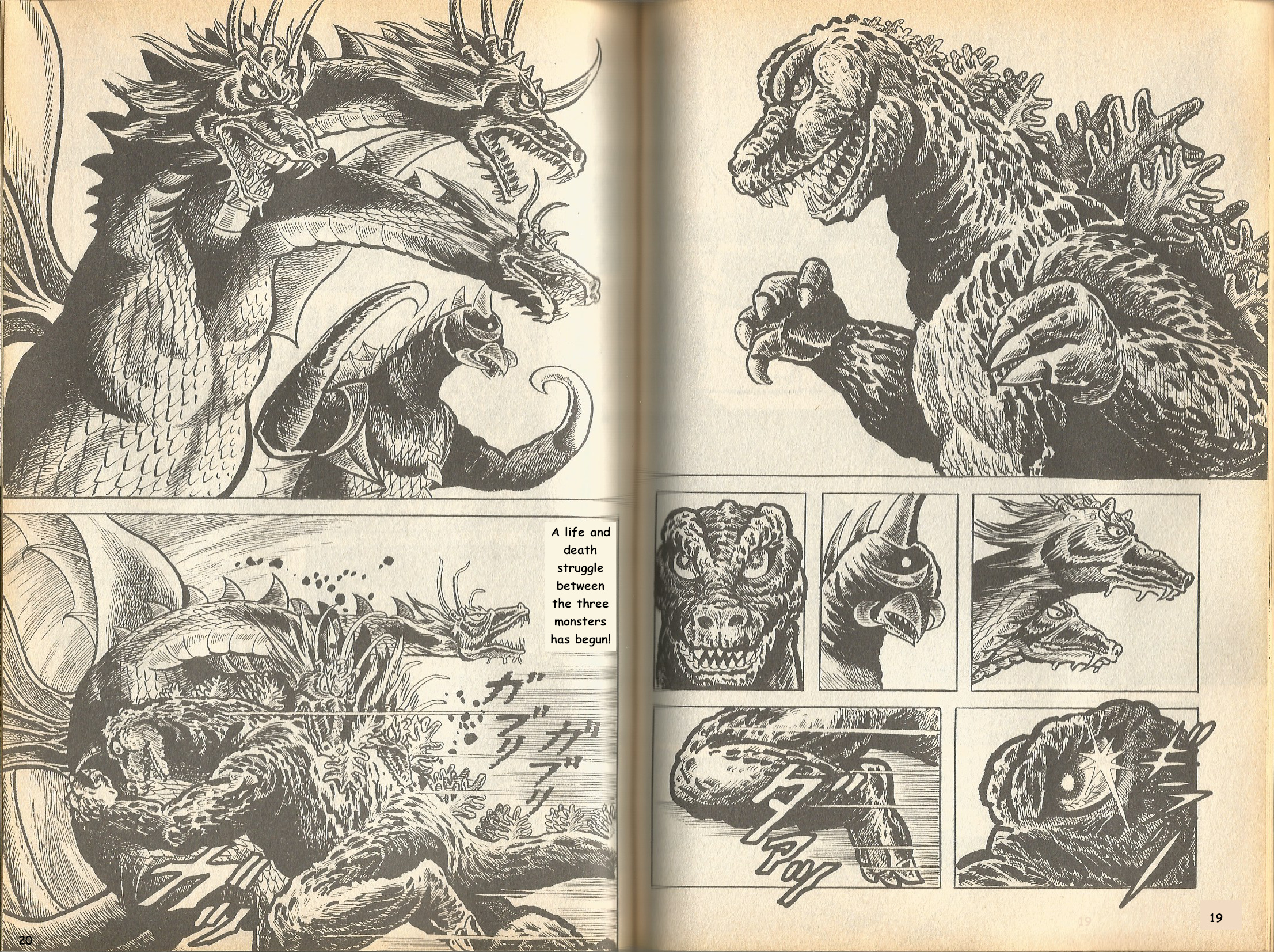 The Godzilla Comic Anthology Chapter 13 - BidManga.com