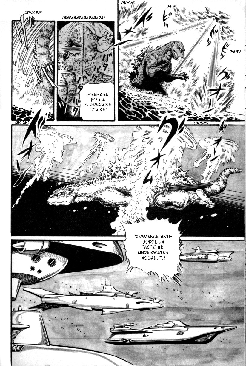 The Godzilla Comic Anthology Chapter 7 - BidManga.com