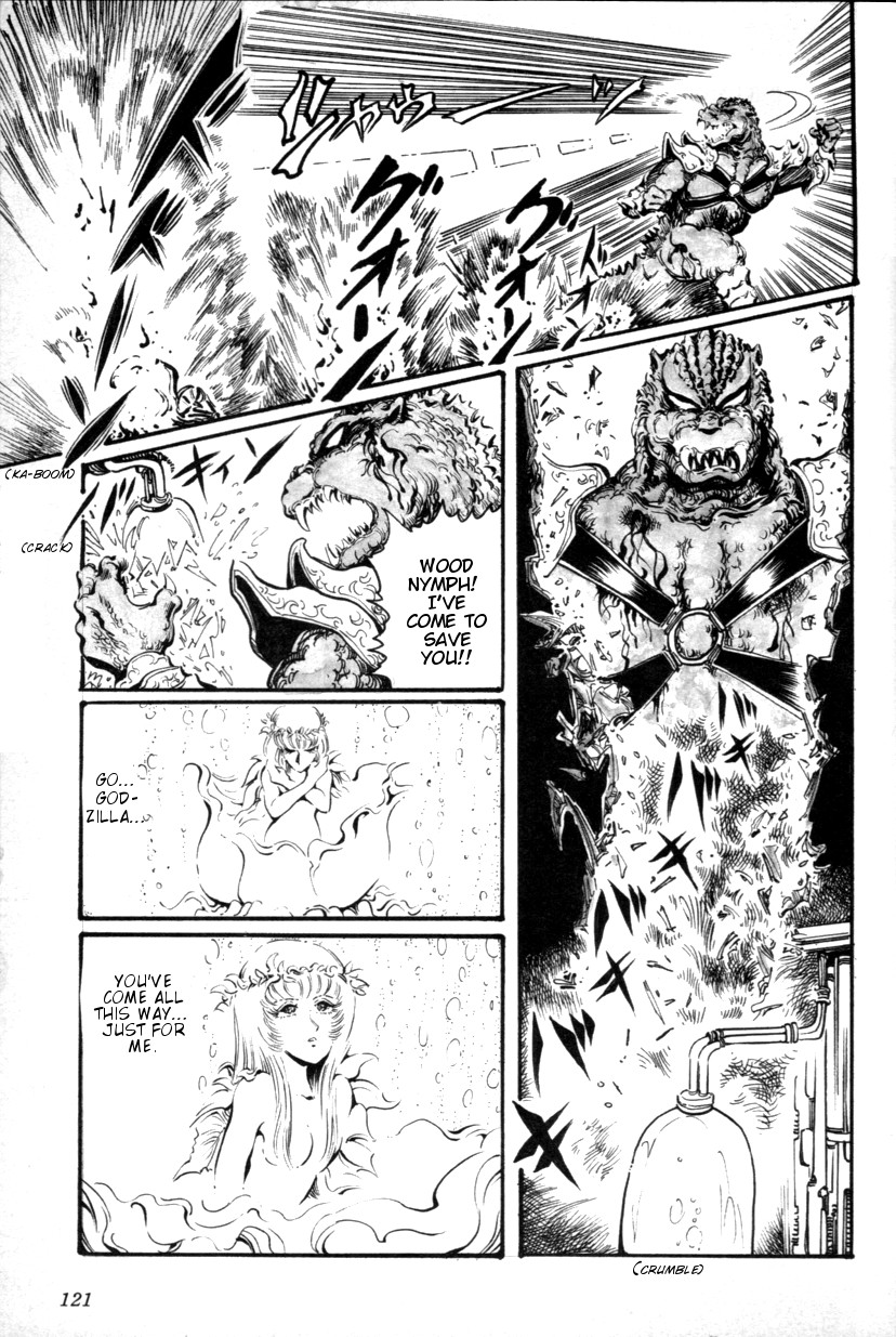 The Godzilla Comic Anthology Chapter 7 - BidManga.com