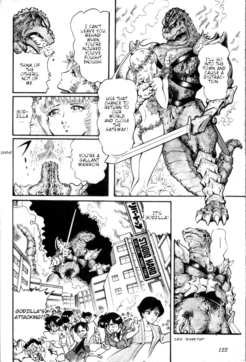 The Godzilla Comic Anthology Chapter 7 - BidManga.com