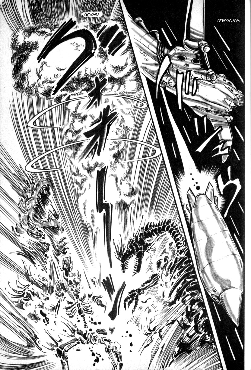 The Godzilla Comic Anthology Chapter 7 - BidManga.com