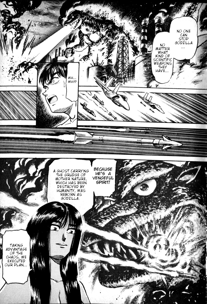 The Godzilla Comic Anthology Chapter 9 - BidManga.com