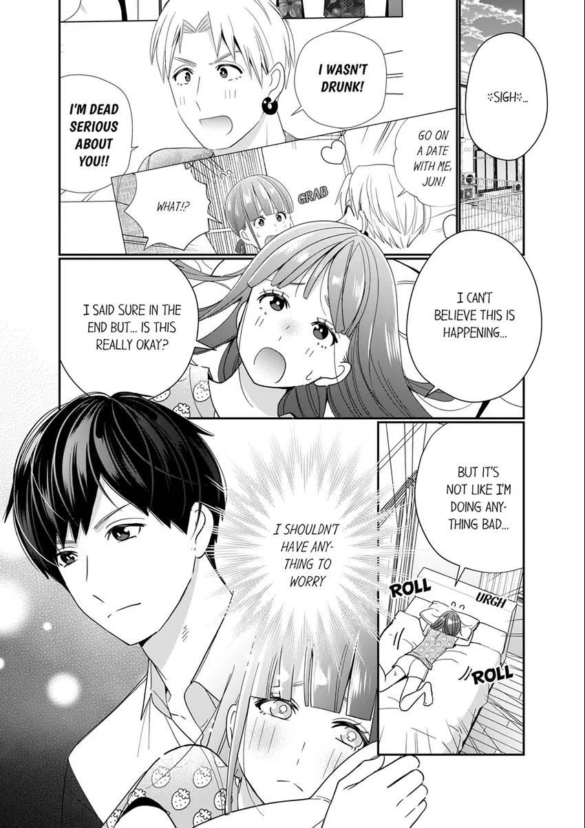 That Boyfriend Comes With A Price Chapter 19 - BidManga.com