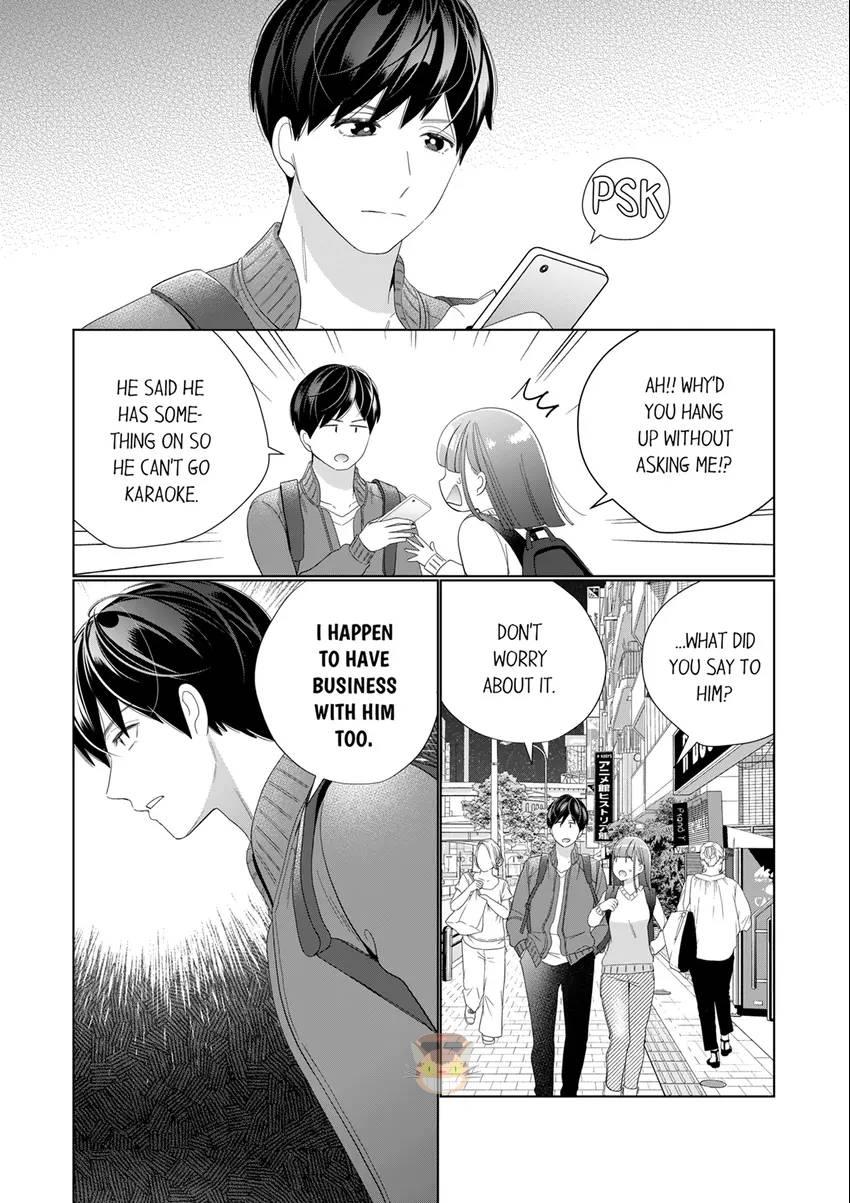 That Boyfriend Comes With A Price Chapter 25 - BidManga.com