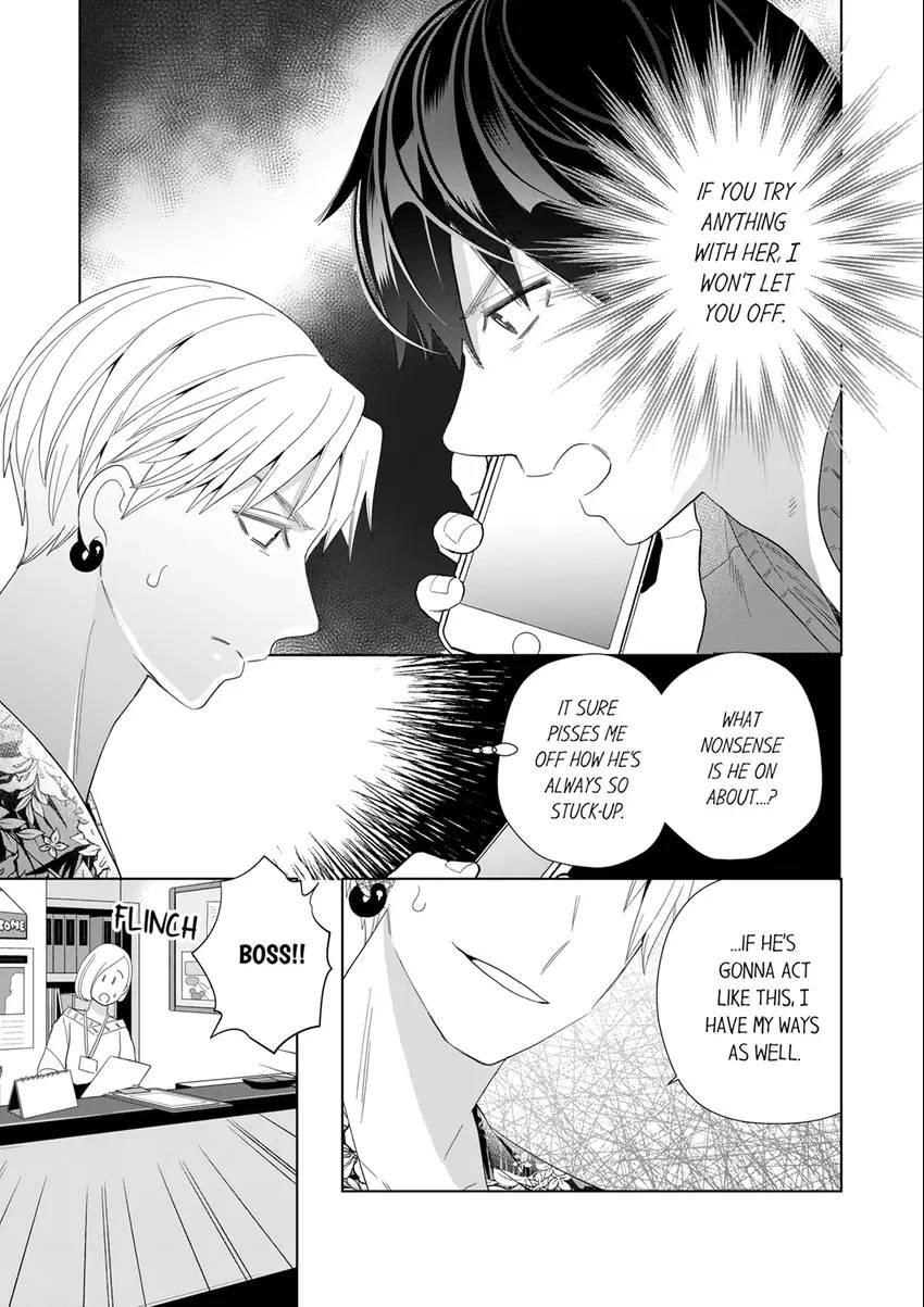 That Boyfriend Comes With A Price Chapter 26 - BidManga.com