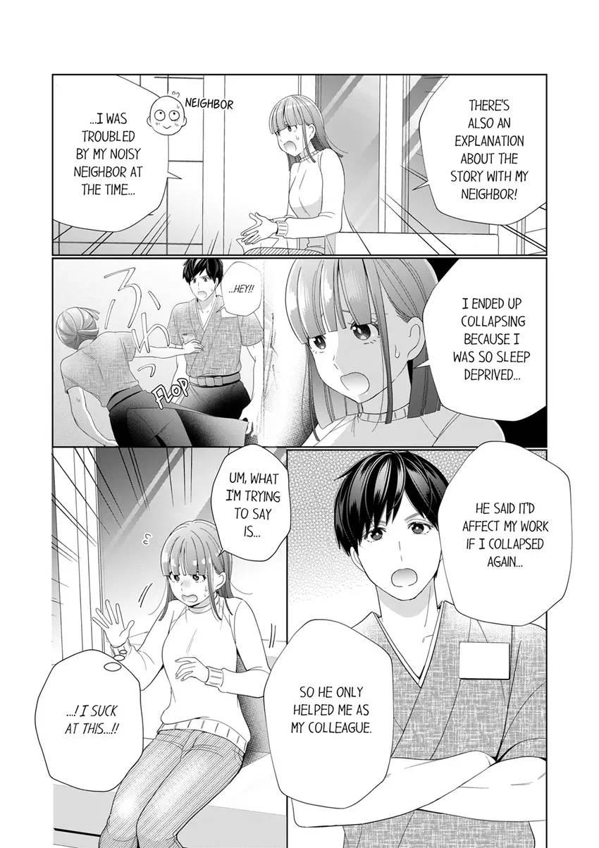 That Boyfriend Comes With A Price Chapter 28 - BidManga.com