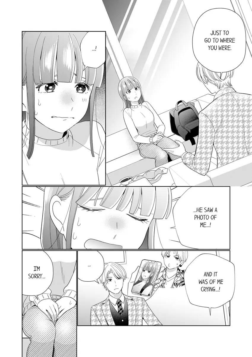 That Boyfriend Comes With A Price Chapter 28 - BidManga.com