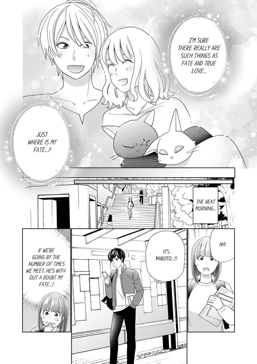 That Boyfriend Comes With A Price Chapter 7 - BidManga.com