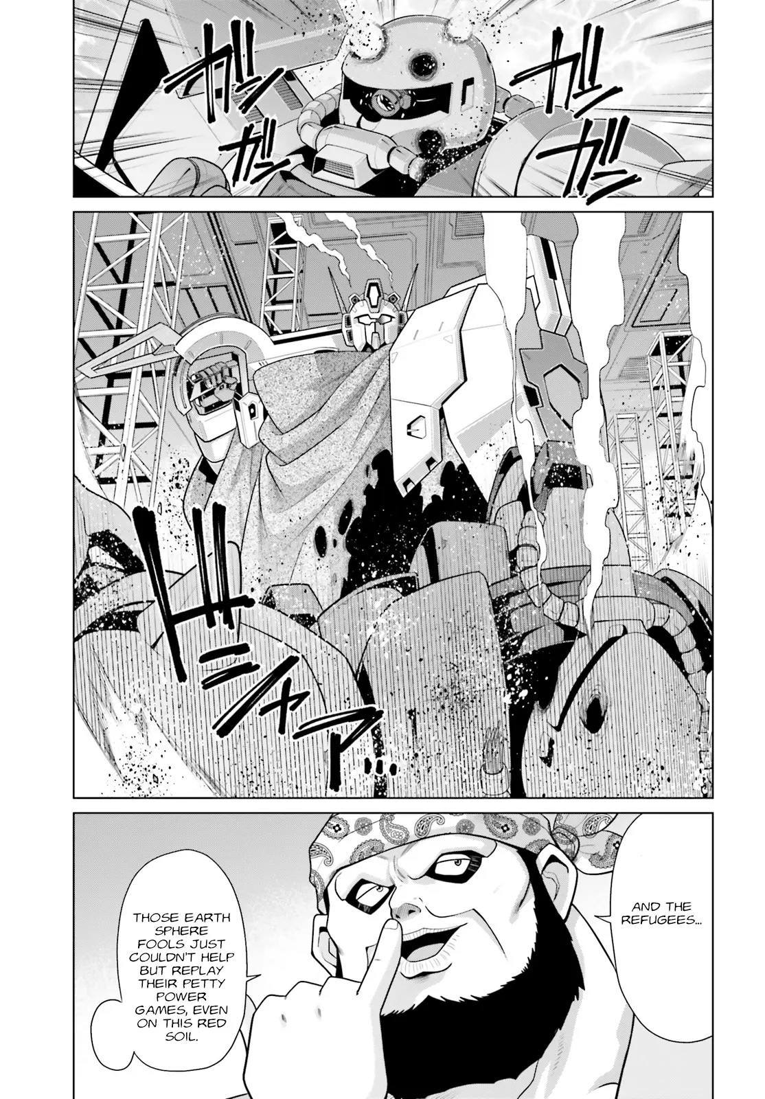 Mobile Suit Gundam F90 Cluster Chapter 3 - BidManga.com