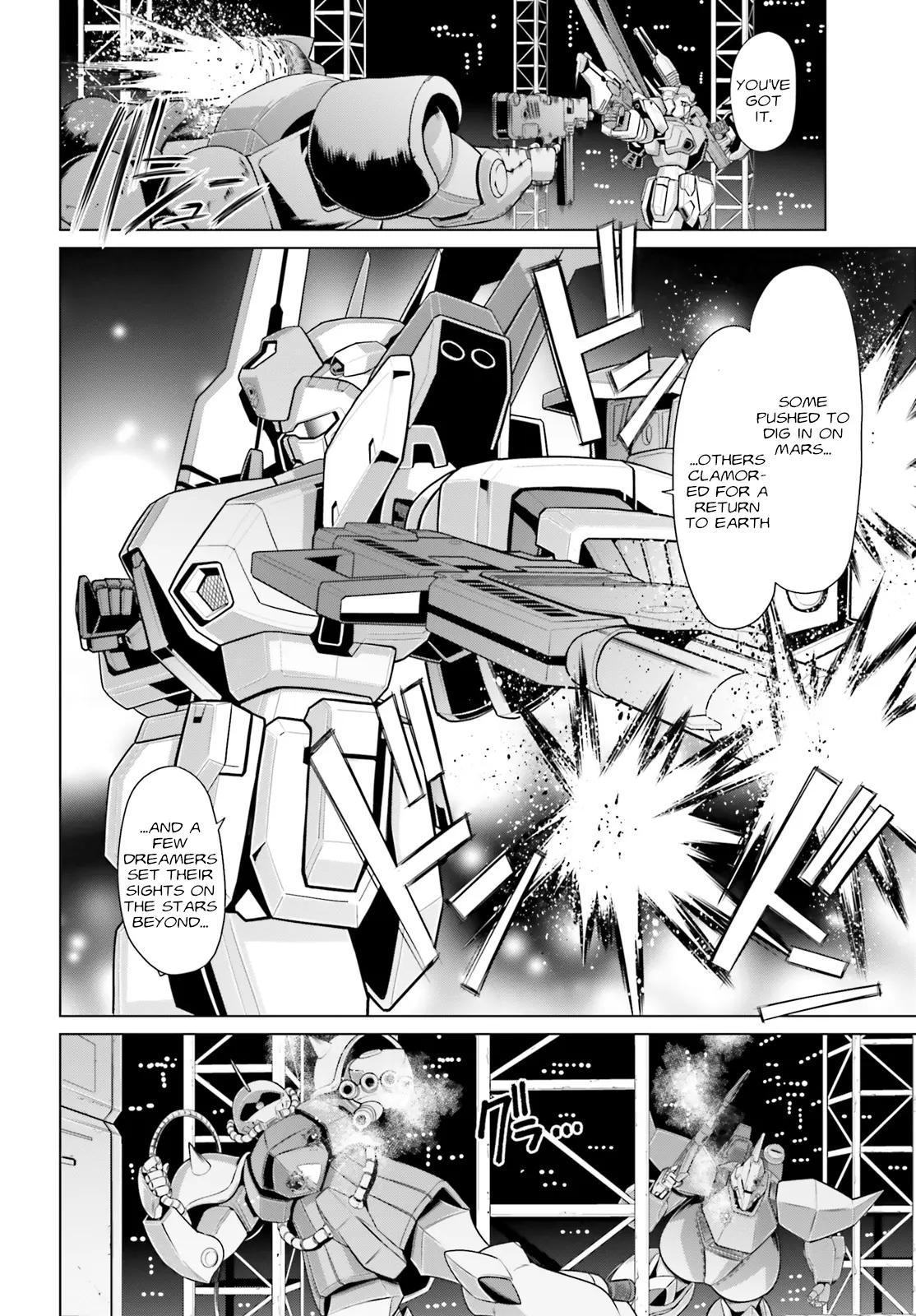 Mobile Suit Gundam F90 Cluster Chapter 3 - BidManga.com