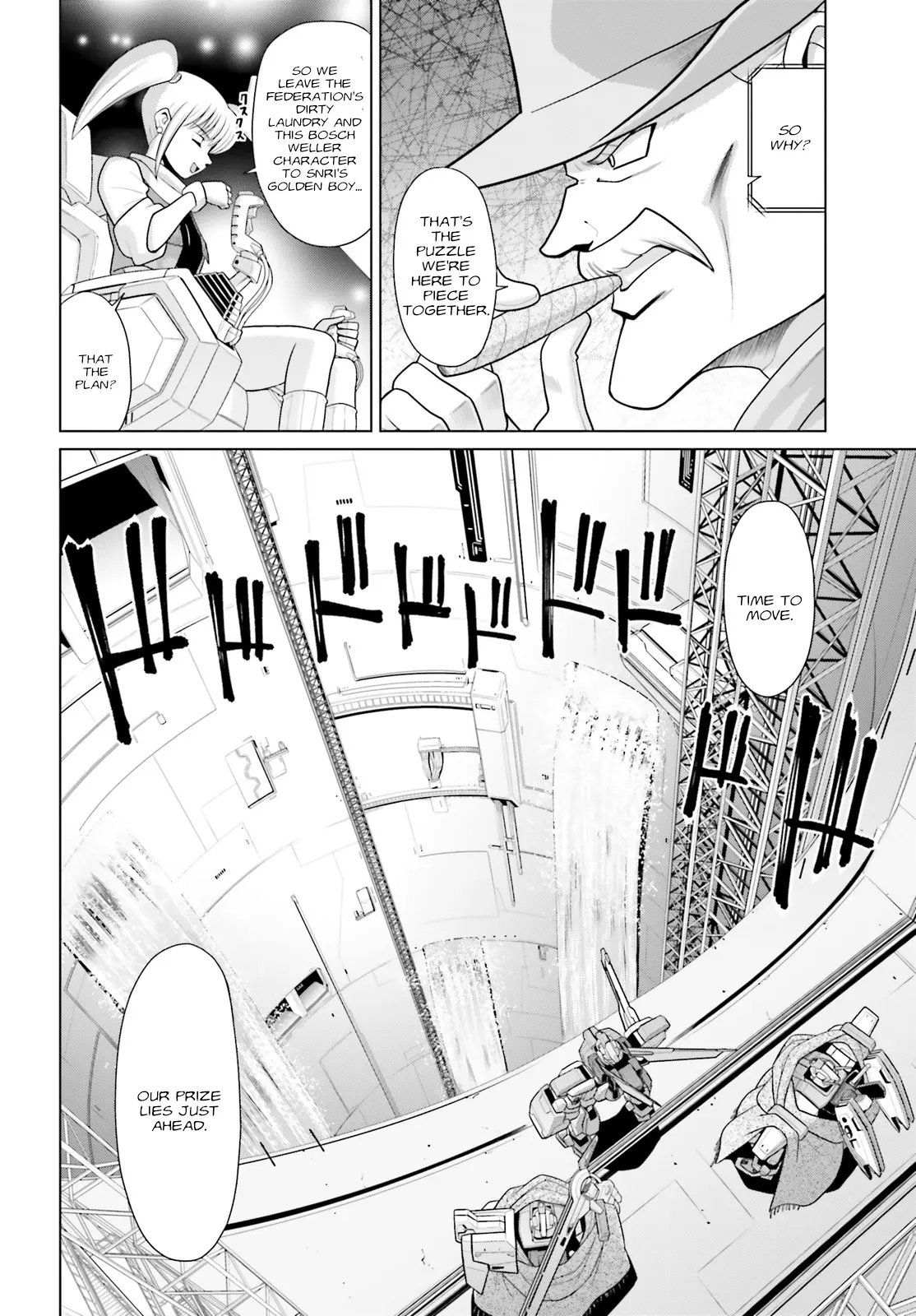 Mobile Suit Gundam F90 Cluster Chapter 3 - BidManga.com