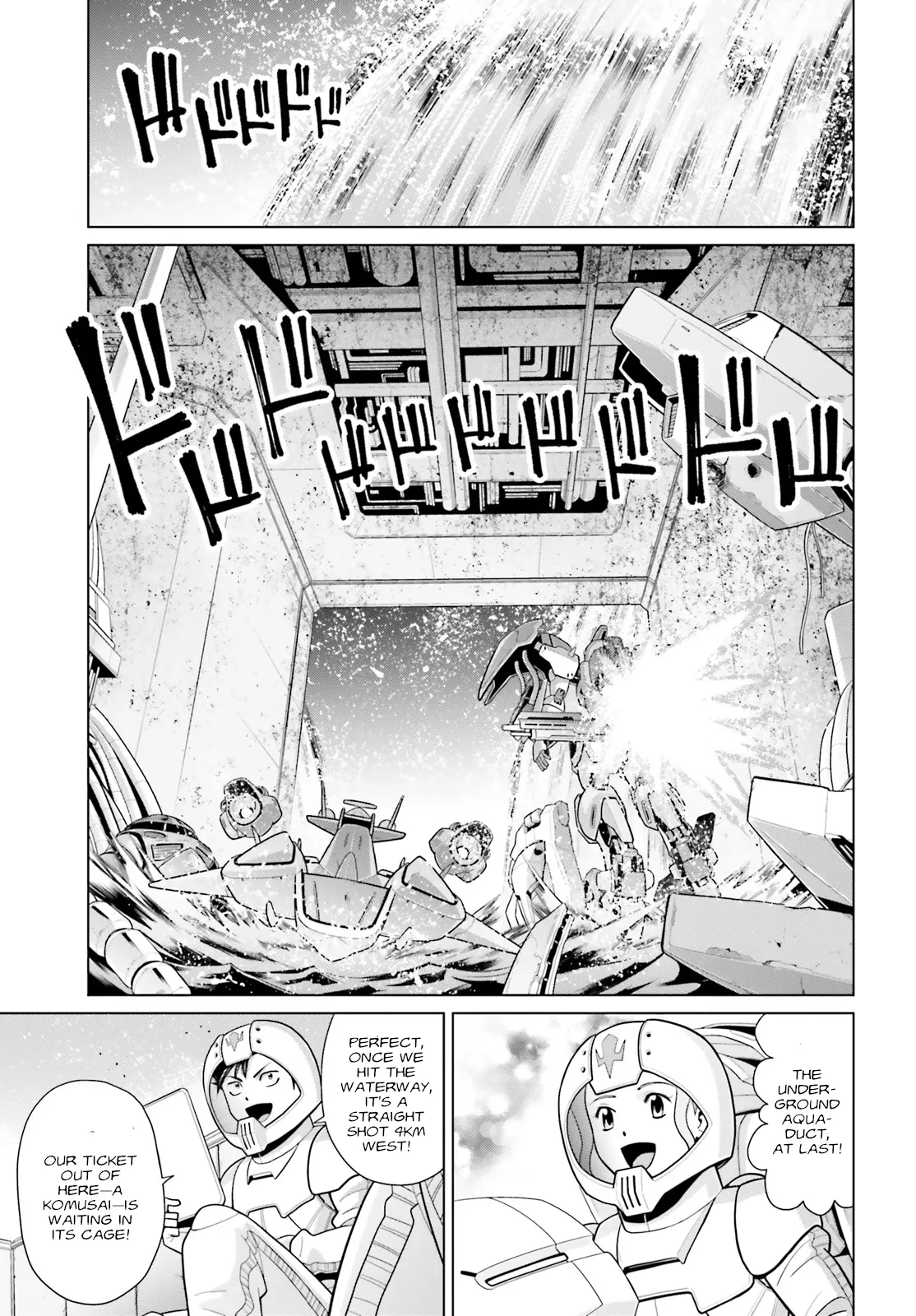 Mobile Suit Gundam F90 Cluster Chapter 3 - BidManga.com