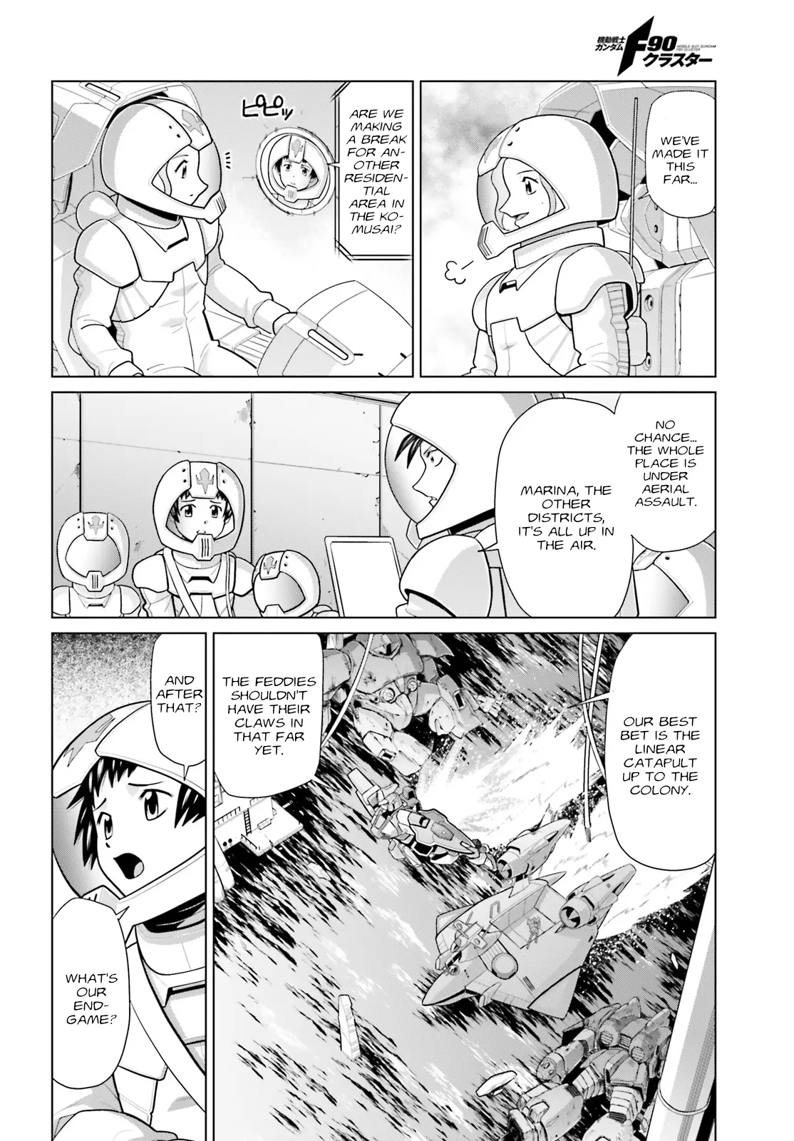 Mobile Suit Gundam F90 Cluster Chapter 3 - BidManga.com