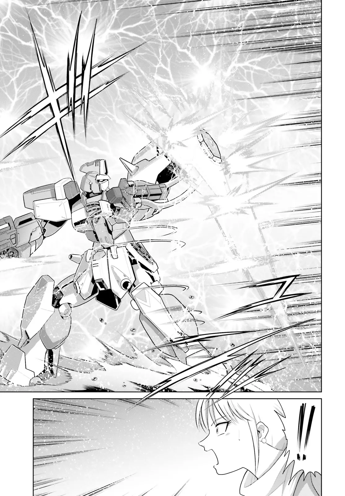 Mobile Suit Gundam F90 Cluster Chapter 3 - BidManga.com