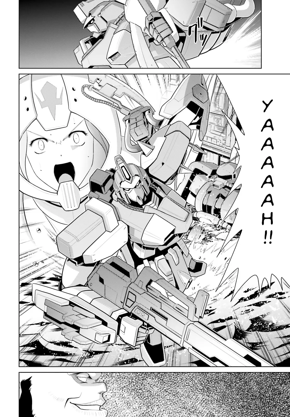 Mobile Suit Gundam F90 Cluster Chapter 3 - BidManga.com