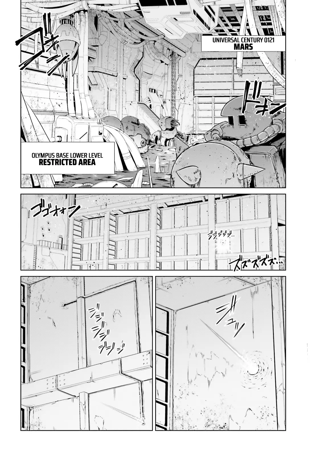 Mobile Suit Gundam F90 Cluster Chapter 3 - BidManga.com