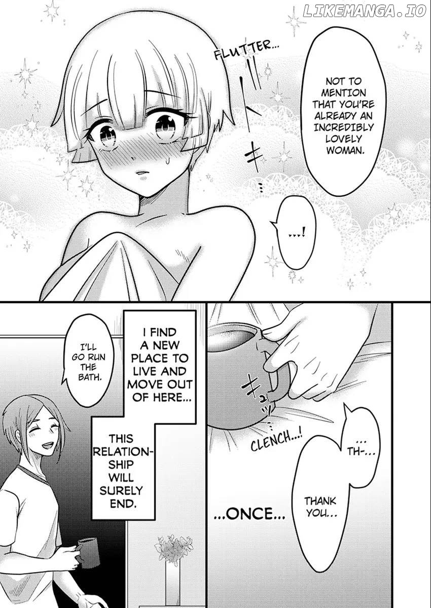 I Got Caught By An Unbelievable Pervert. Chapter 3 - BidManga.com