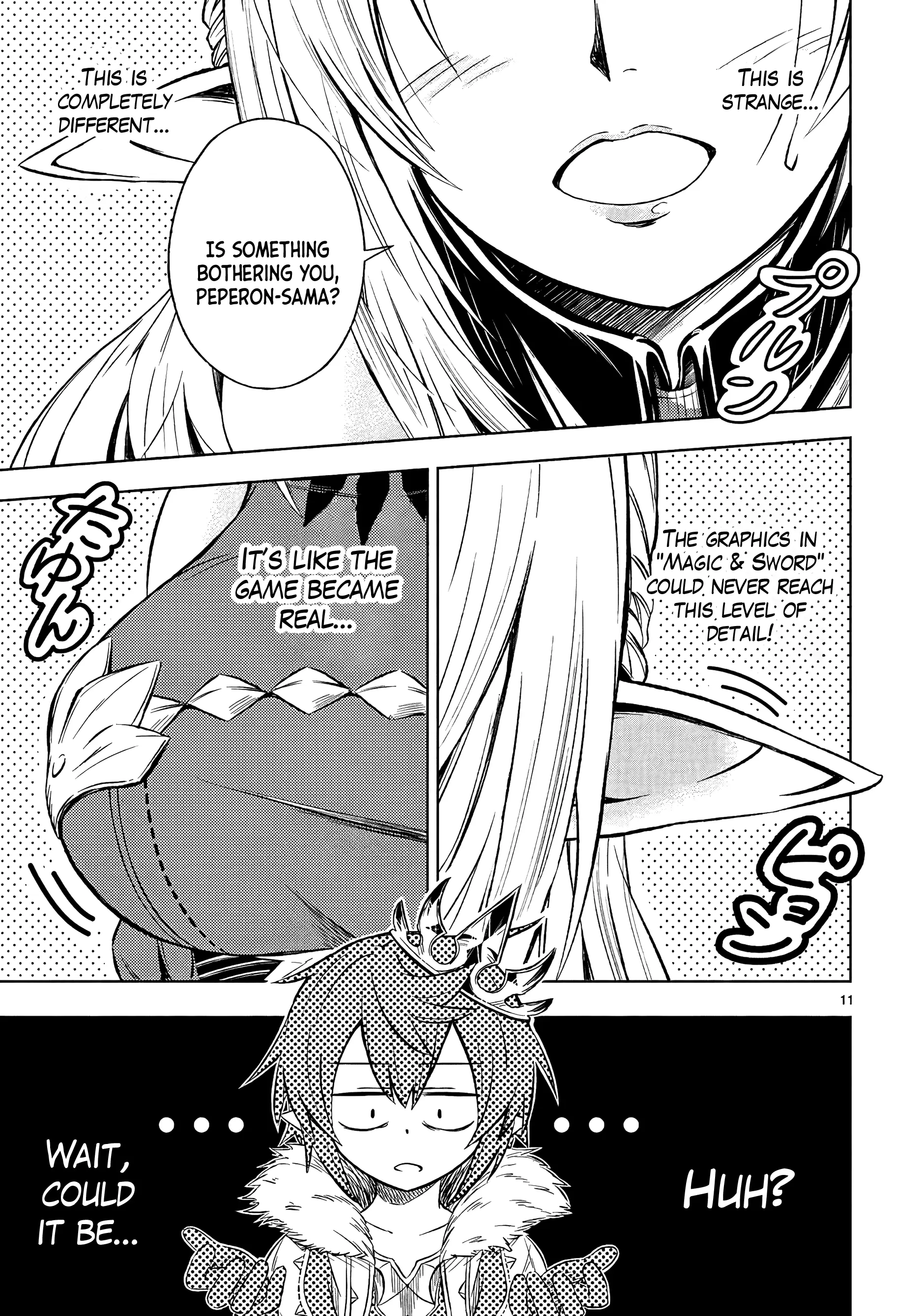 Isekai Seifukuki ~Fuguu Shuzoku-Tachi No Saikyou Kokka~ Chapter 1 - BidManga.com