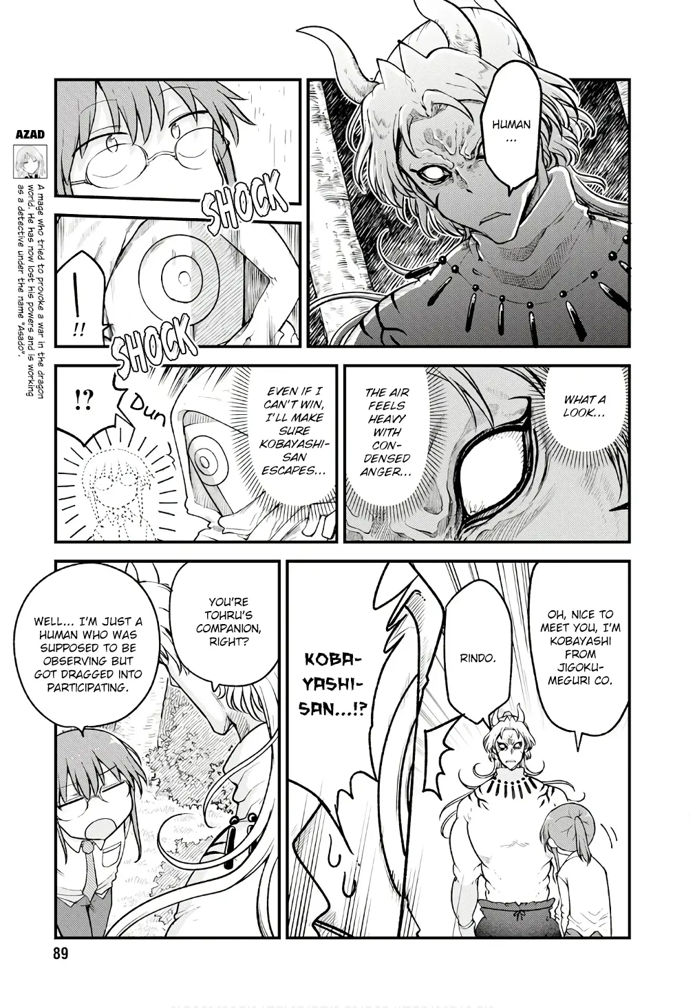 Kobayashi-San Chi No Maid Dragon Chapter 145 - BidManga.com