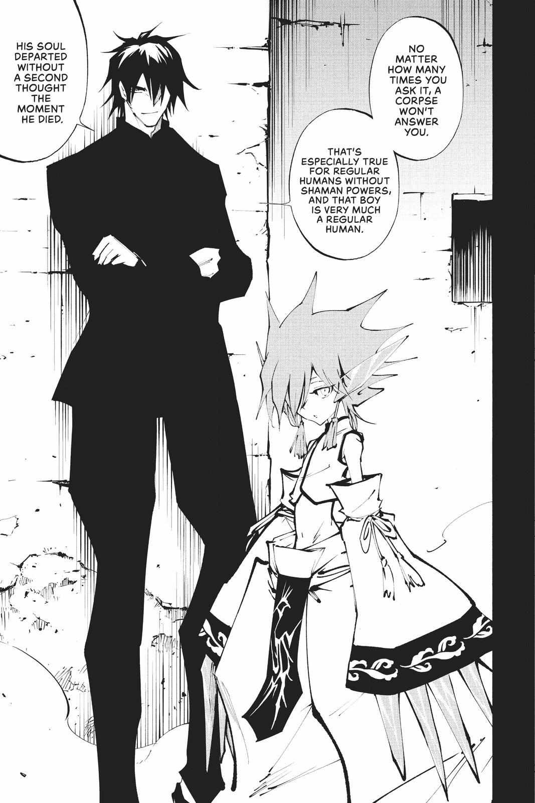 Shaman King: The Super Star Chapter 29 - BidManga.com