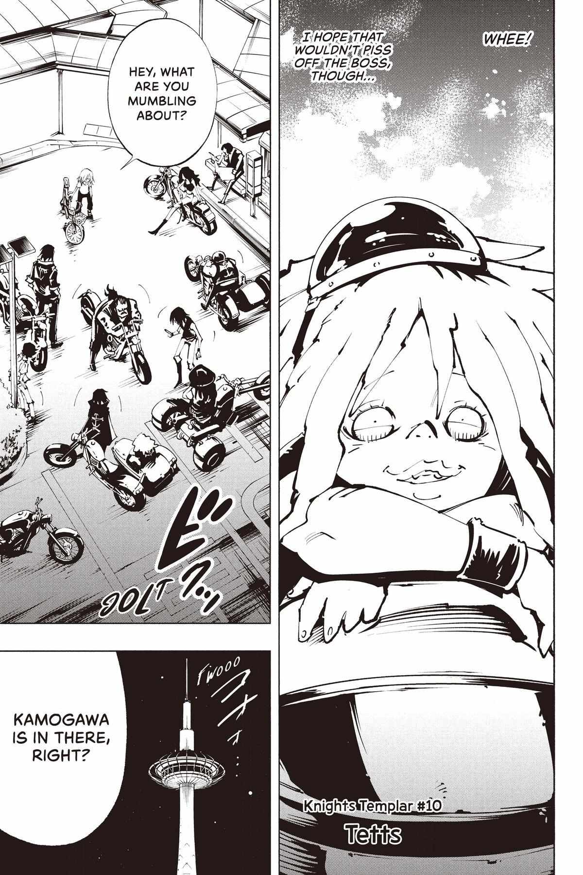 Shaman King: The Super Star Chapter 39 - BidManga.com